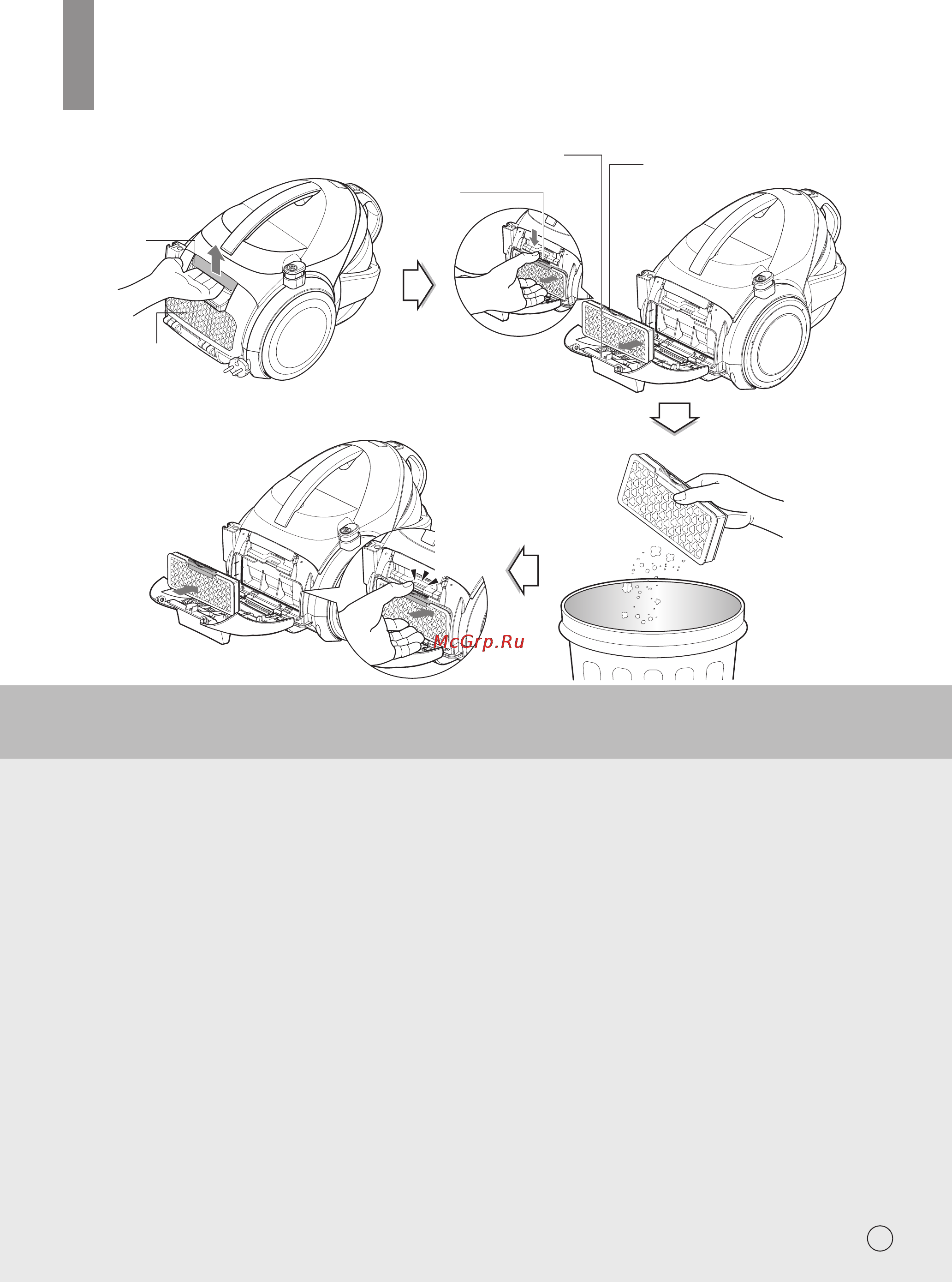 LG VK80103HFX [33/36] How to use
