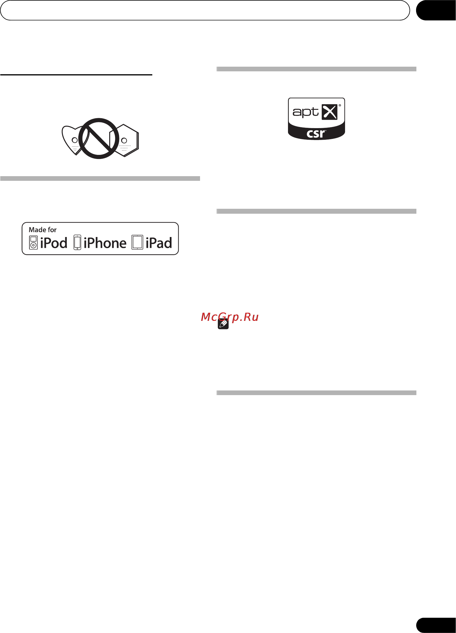 Pioneer X-SMC11-S [35/38] Об ipod iphone ipad