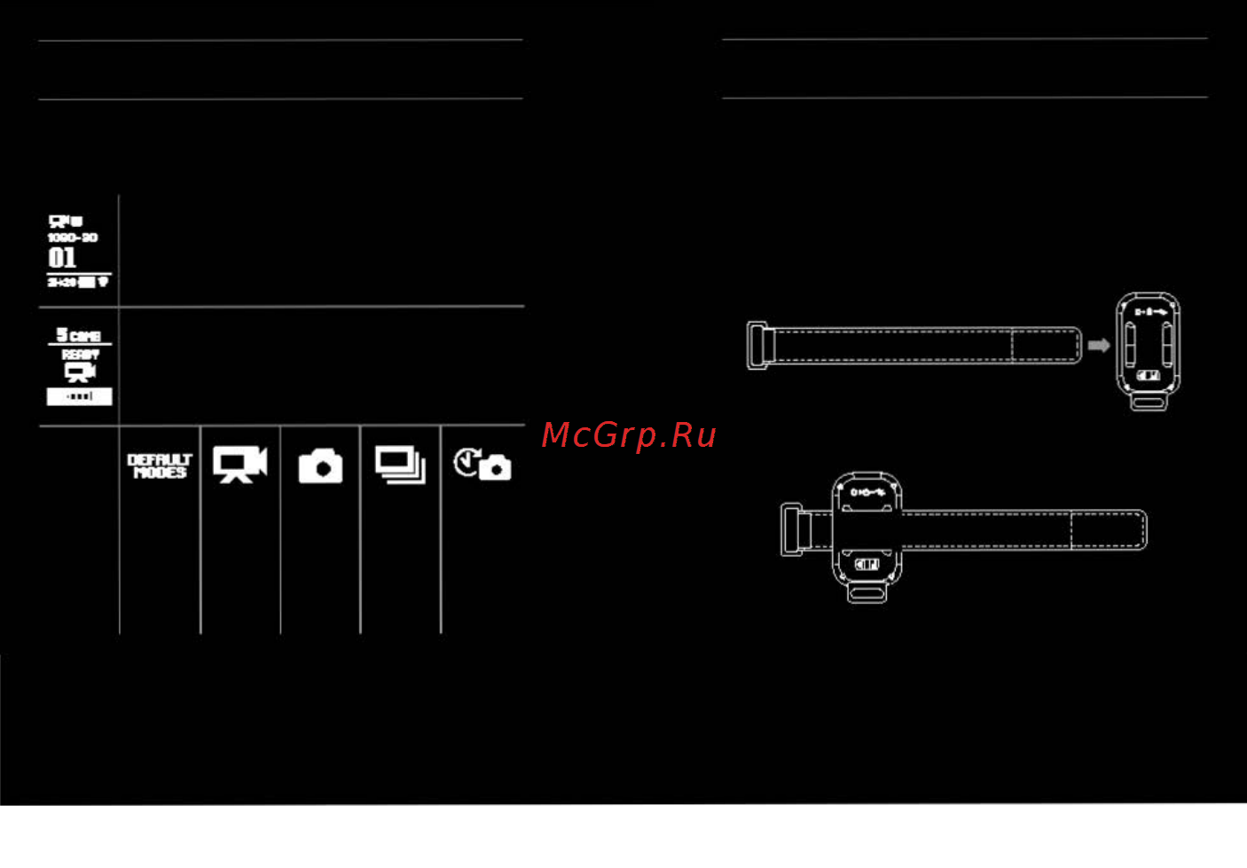 Gopro WI-FI BACPAC + WI-FI REMOTE COMBO KIT [10/17] Пульт wi fi как закрепить