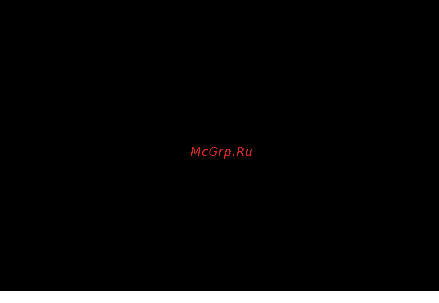 Gopro WI-FI BACPAC + WI-FI REMOTE COMBO KIT [17/17] Ограниченная гарантия