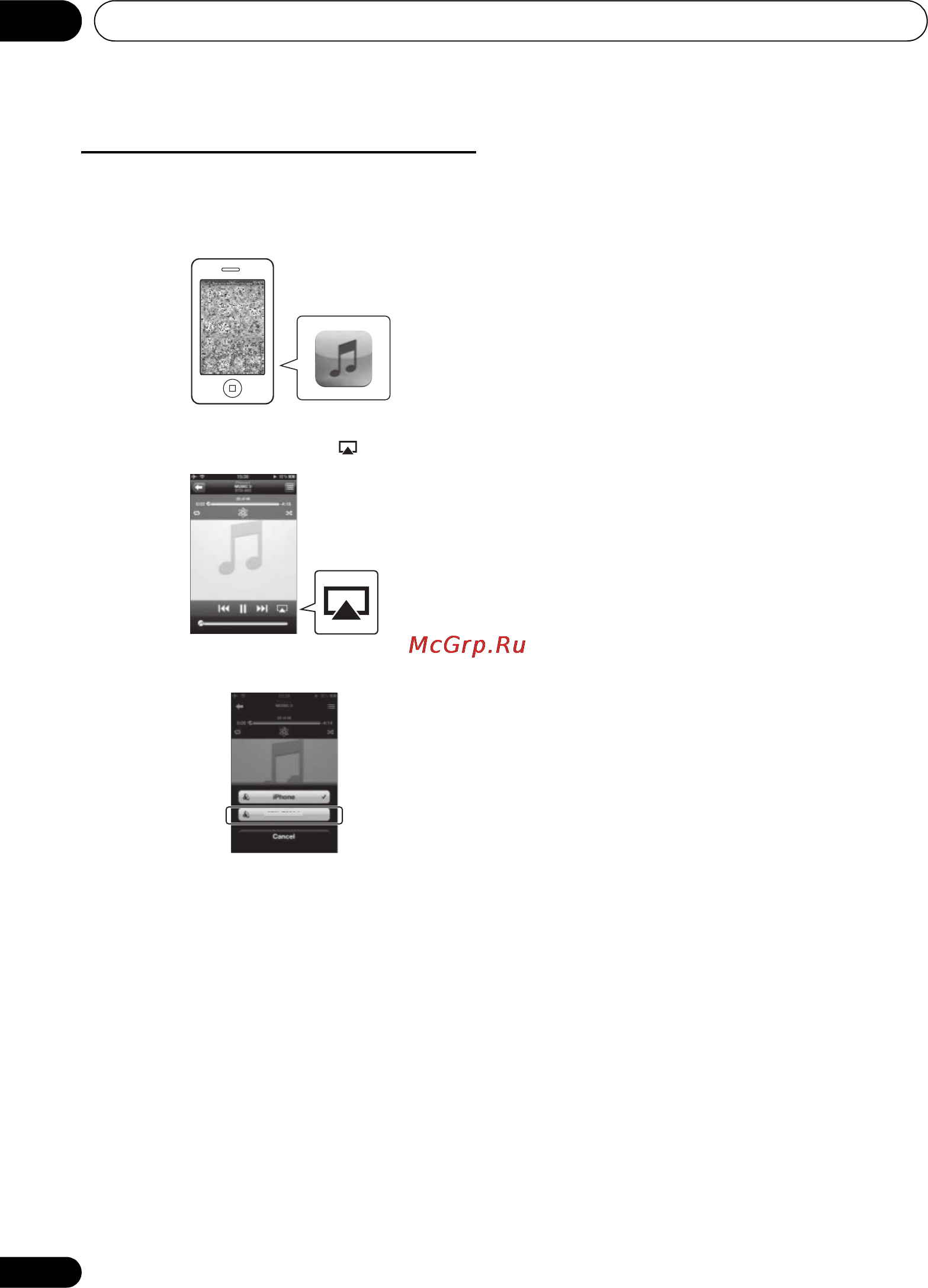 Pioneer X-SMC55-S [34/55] Airplay