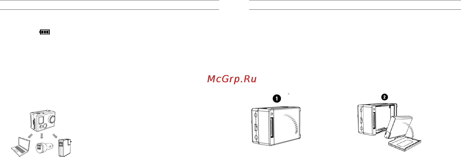 Gopro HD HERO 2 SURF EDITION [18/23] Ресурс работы аккумулятора ресурс работы аккумулятора