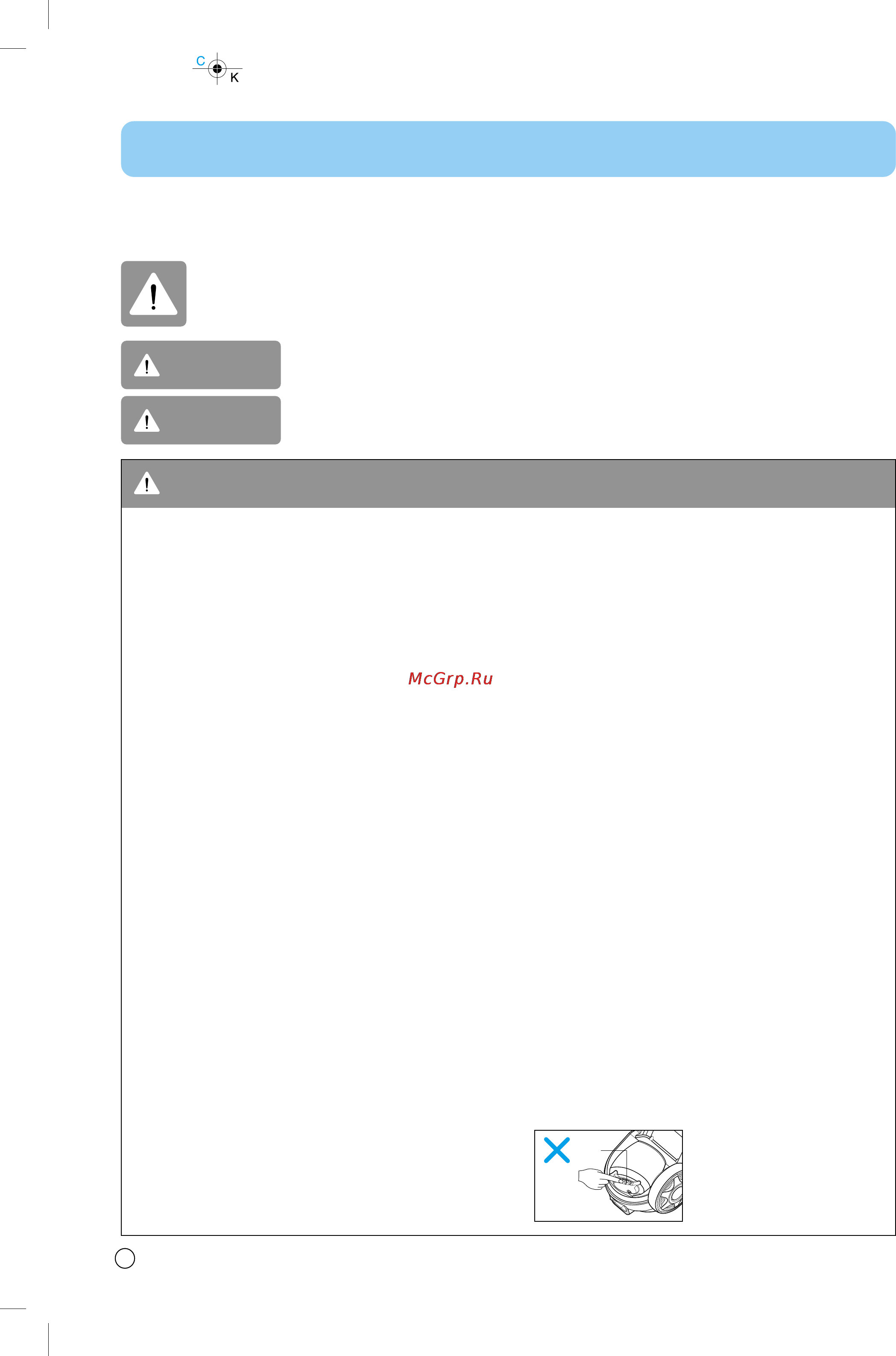 LG VK8710HFL [5/21] Important safety instructions