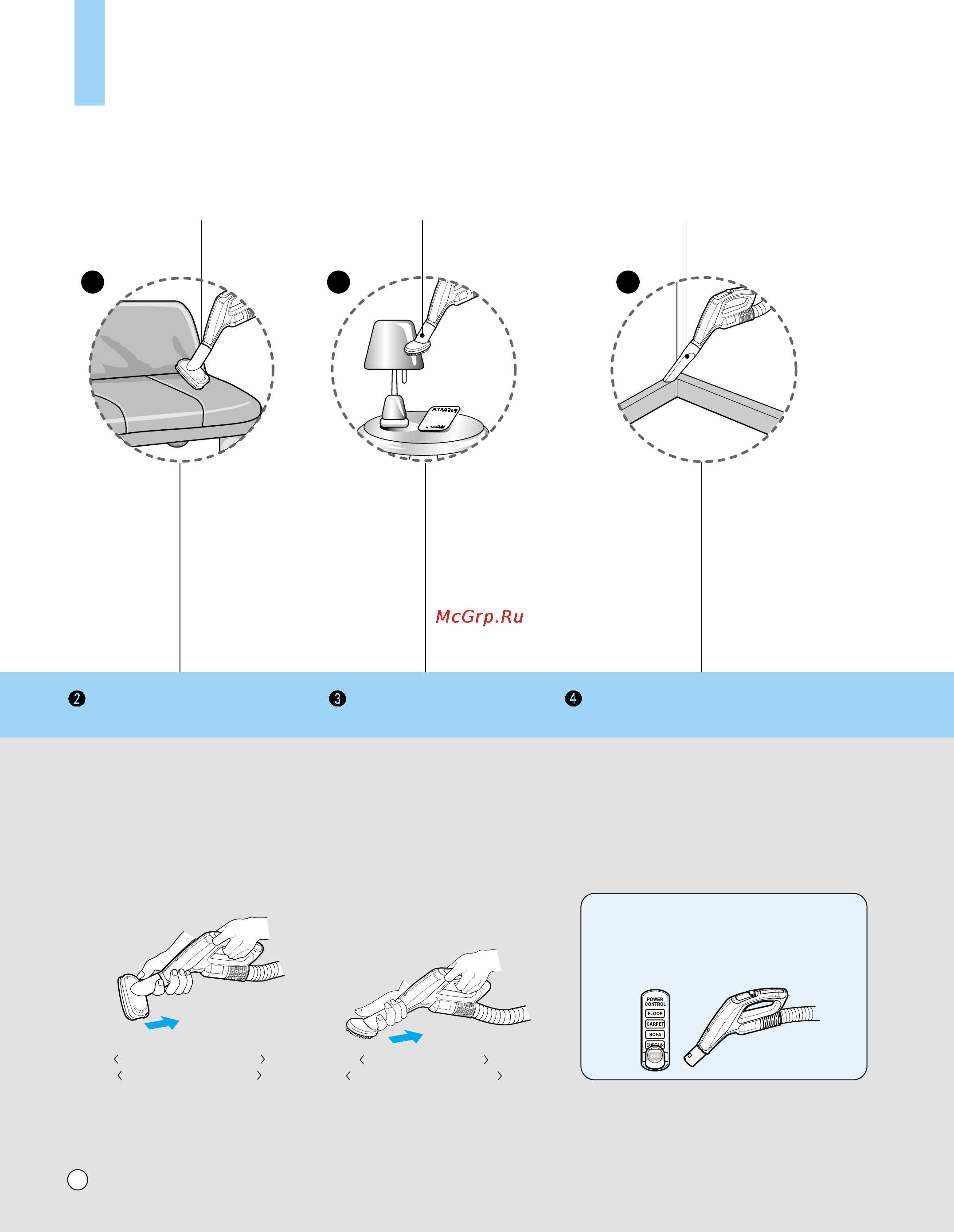 LG VK8726H [12/20] How to use