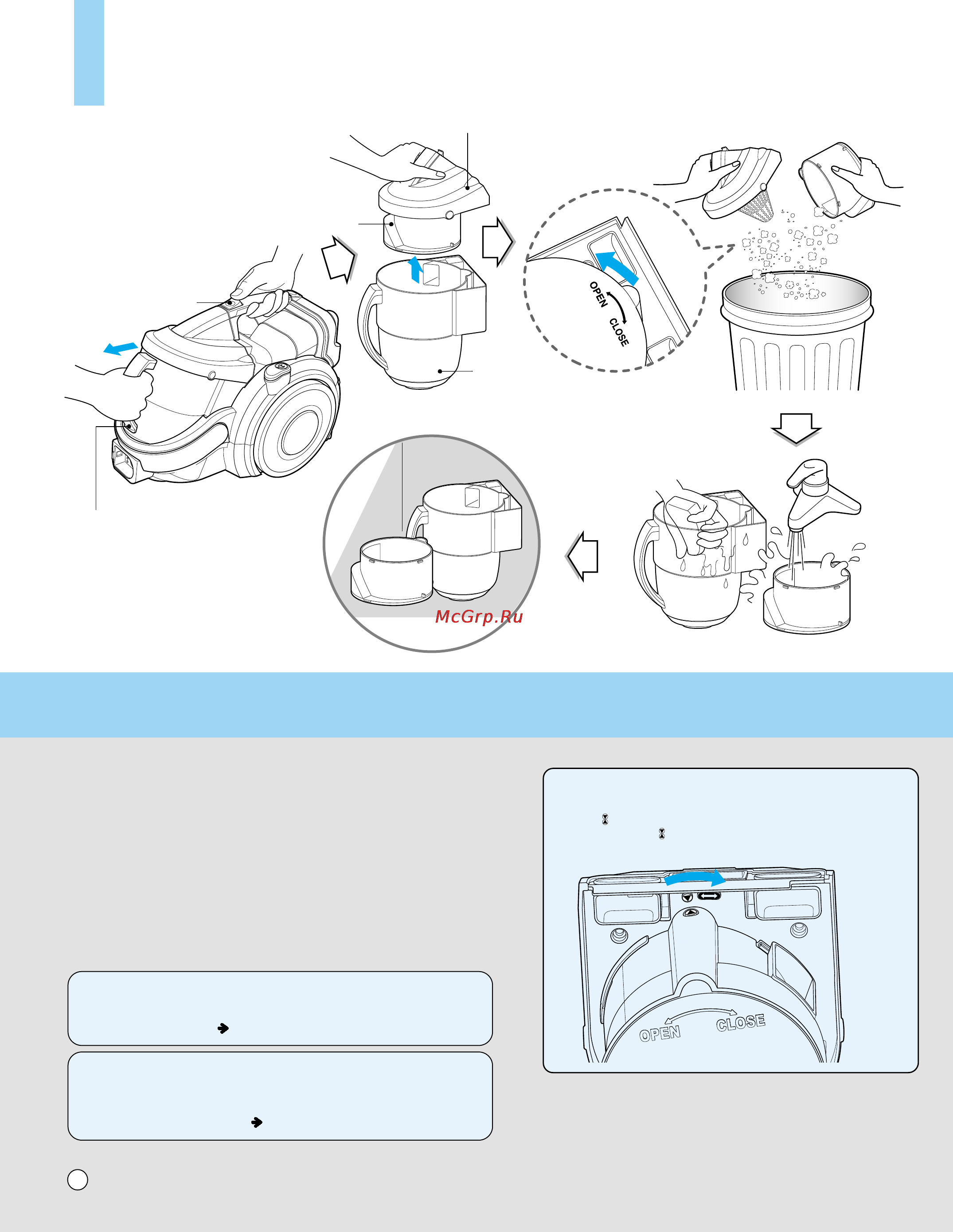LG VK8726H [14/20] How to use