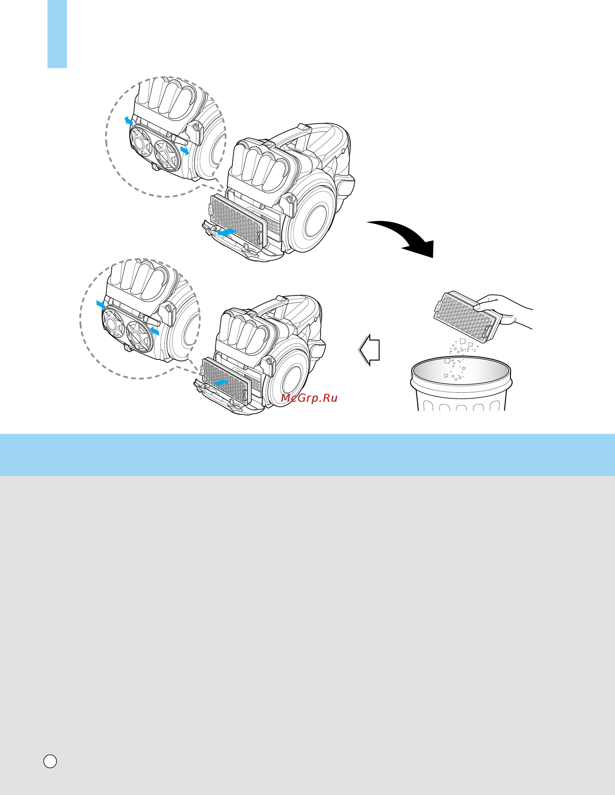 LG VK8726H [16/20] How to use
