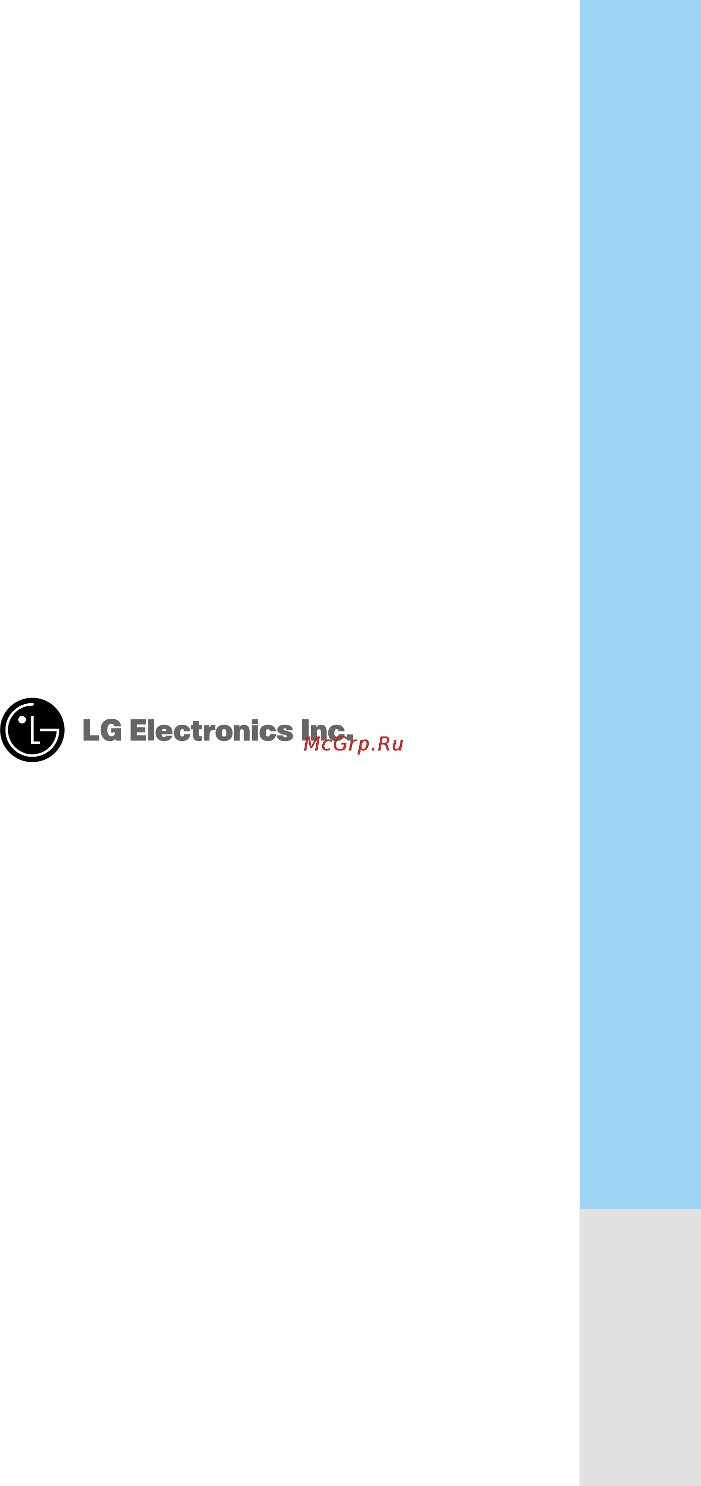 LG VK8726H [20/20] Lg electronics inc