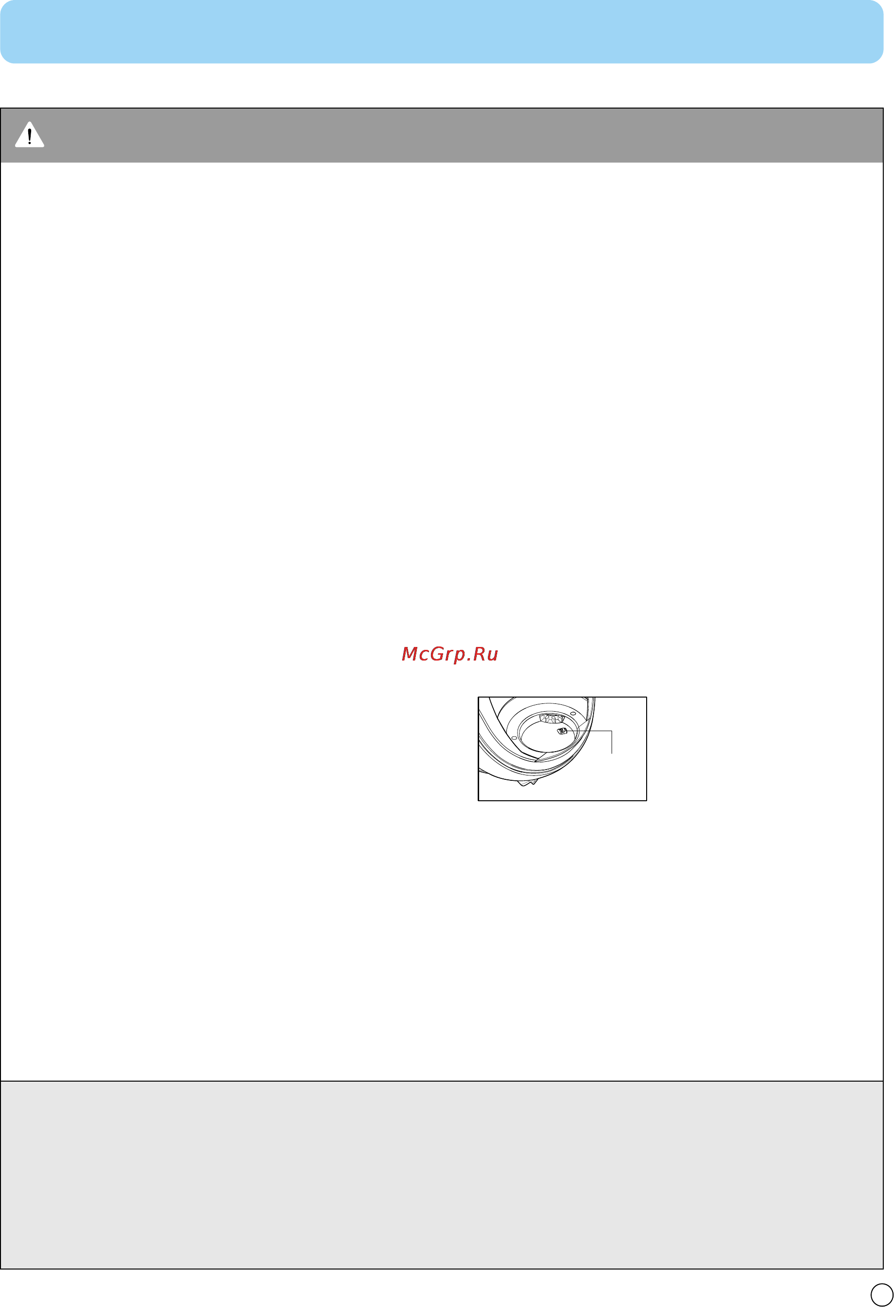 LG VK8726H [5/20] Important safety instructions