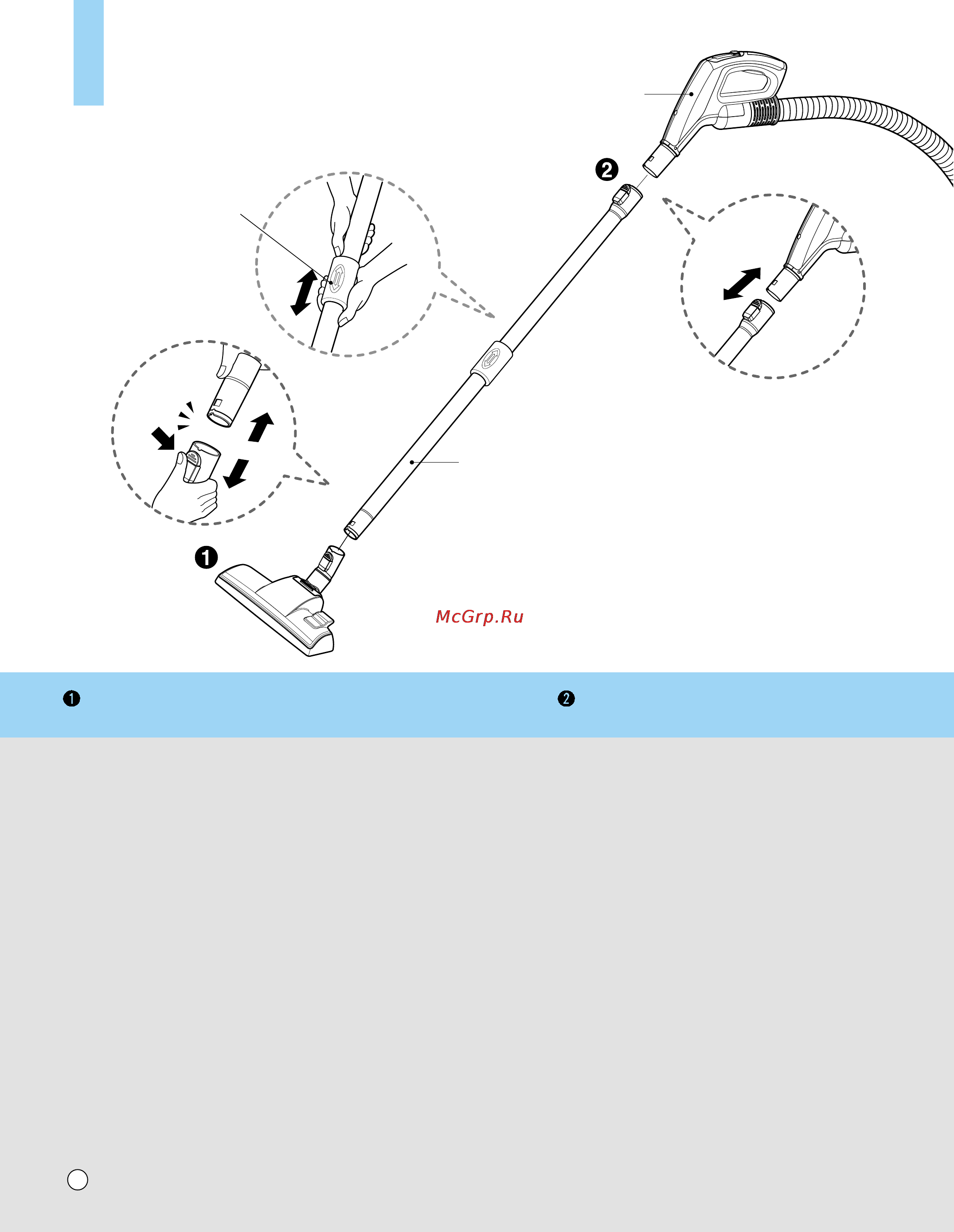 LG VK8726H [8/20] How to use