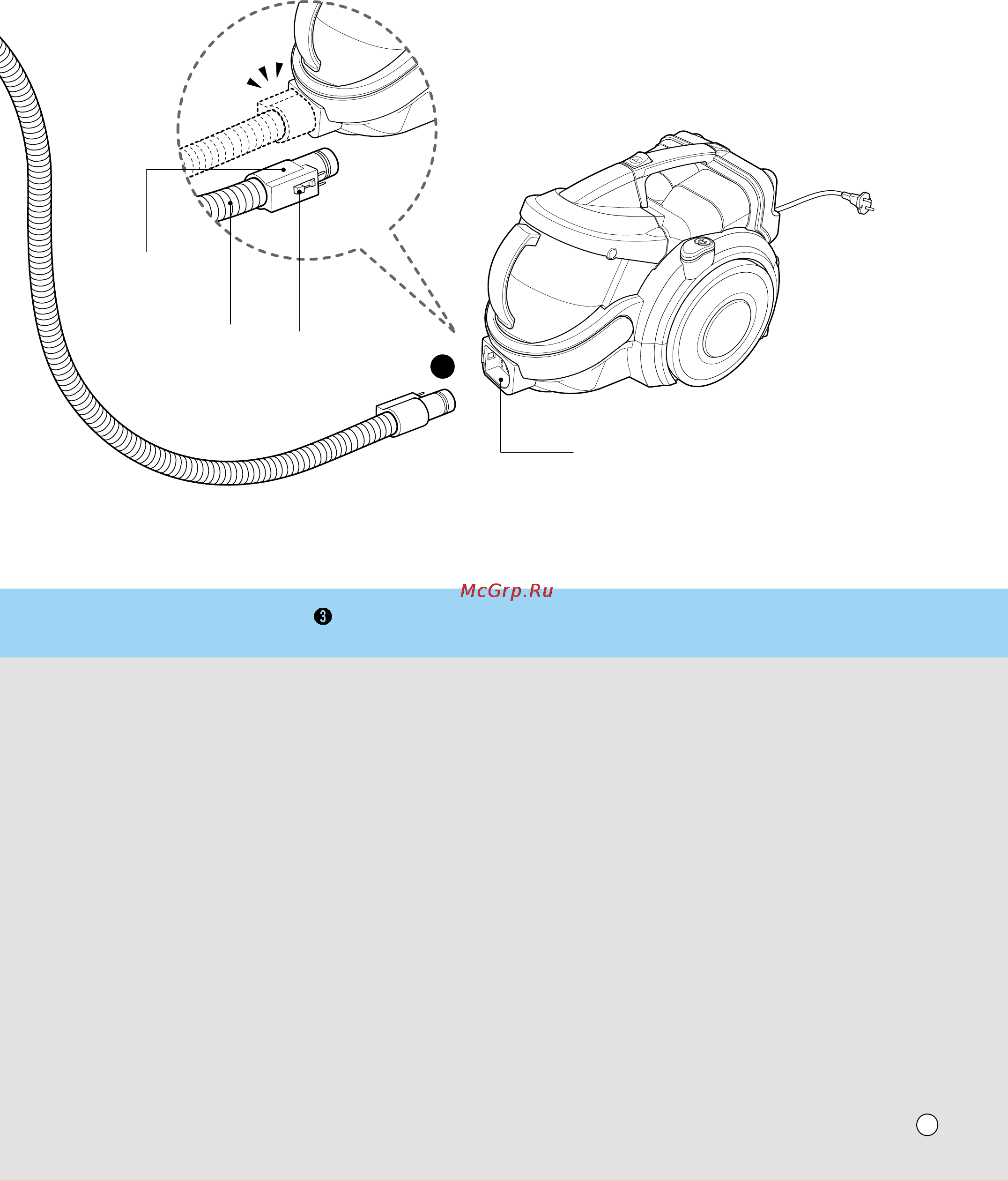 LG VK8726H [9/20] Connecting the hose to the vacuum cleaner