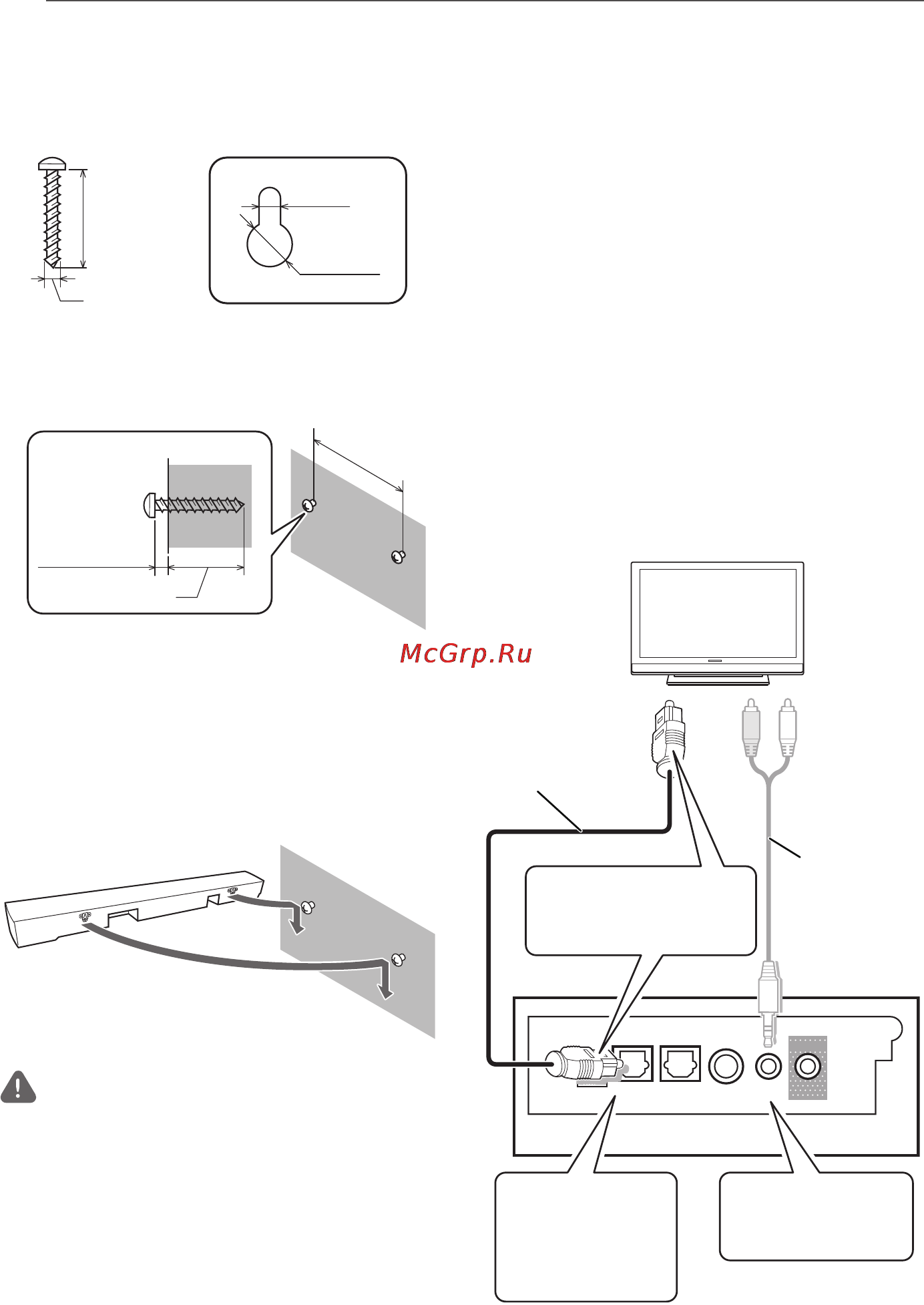 Pioneer SBX-300 [10/180] Connecting to your tv