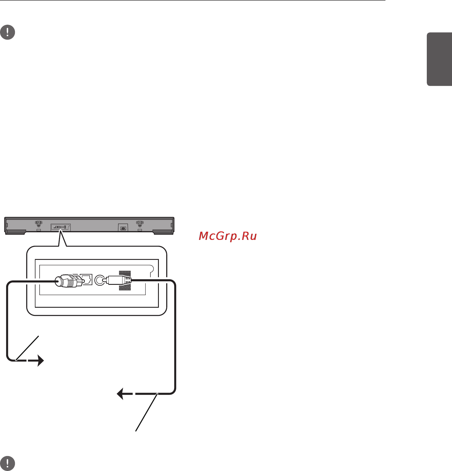 Pioneer SBX-300 [11/180] Connections with external device