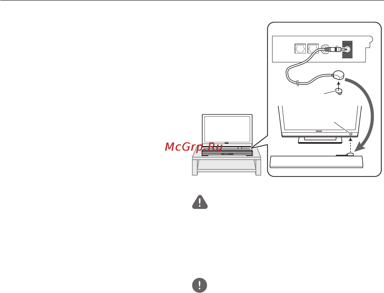 Pioneer SBX-300 [16/180] Ir repeater function