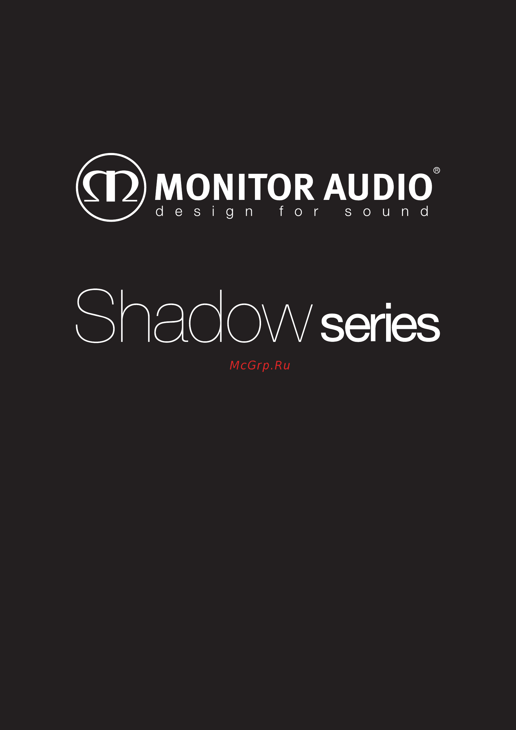 Monitor Audio Shadow 60 Вlack Инструкция по эксплуатации онлайн
