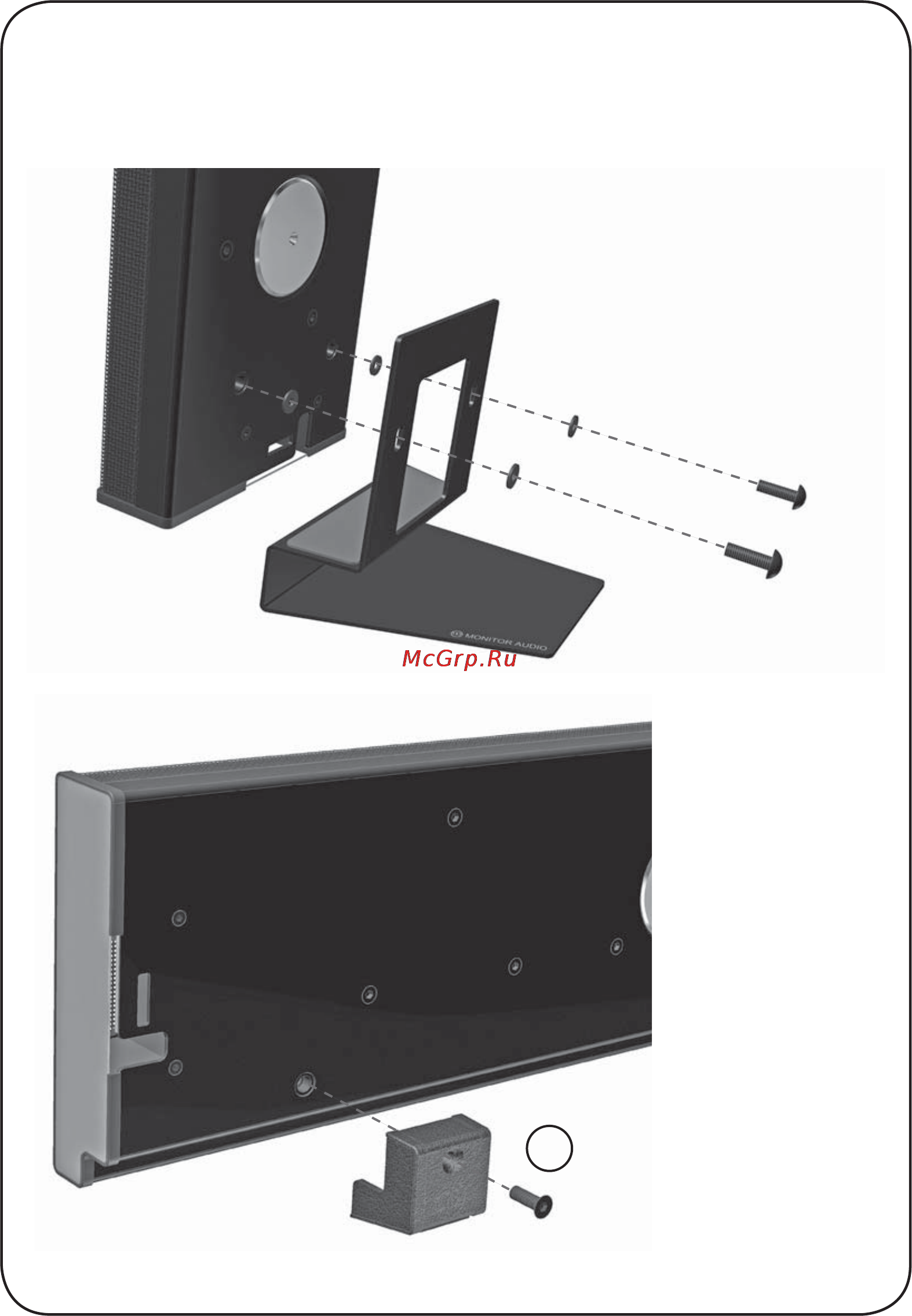 Monitor Audio Shadow 60 Вlack [7/8] Ma_shadow_manual_rus 02