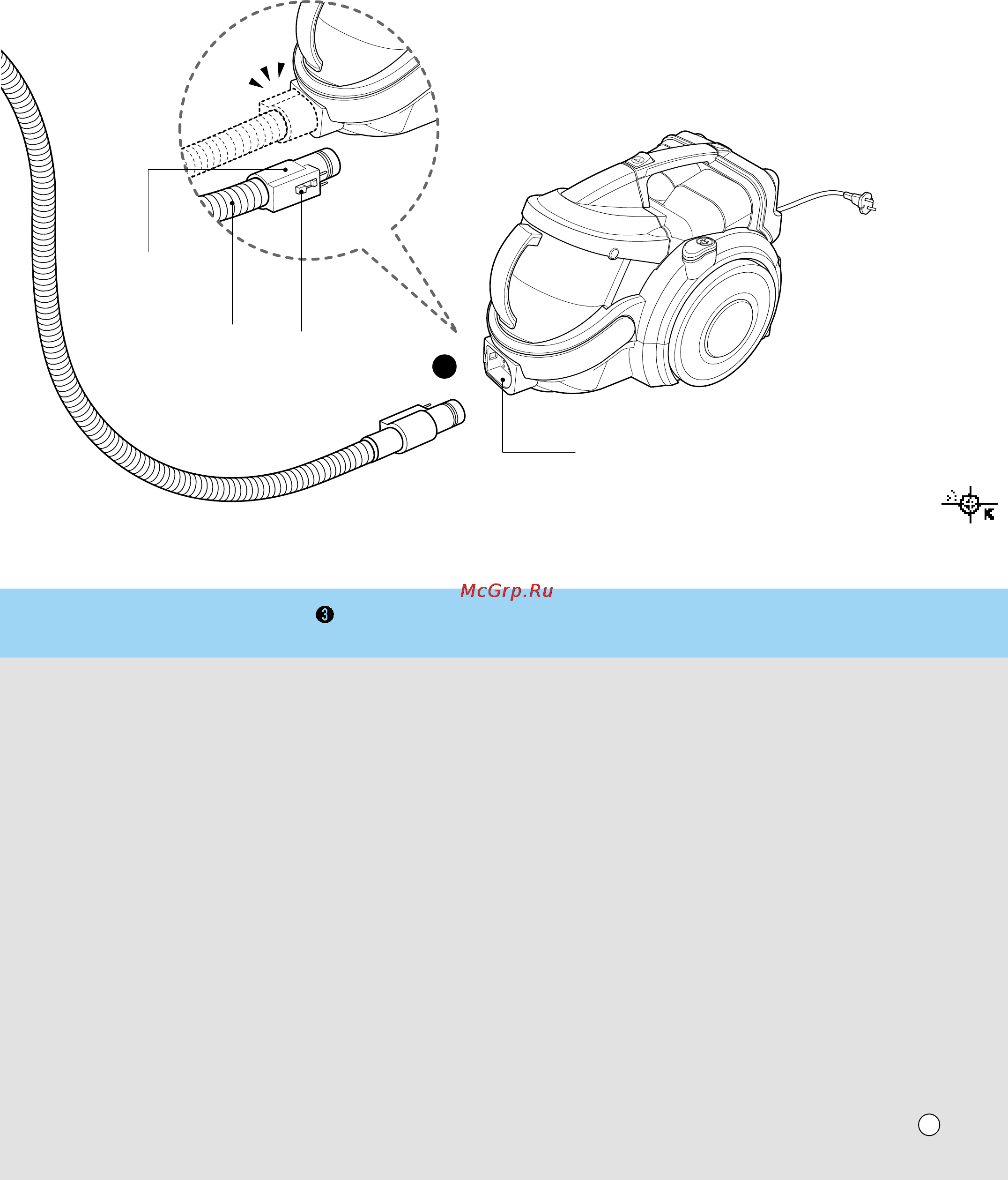 LG VK8730HTXE [11/32] Connecting the hose to the vacuum cleaner подсоединение шланга к пылесосу