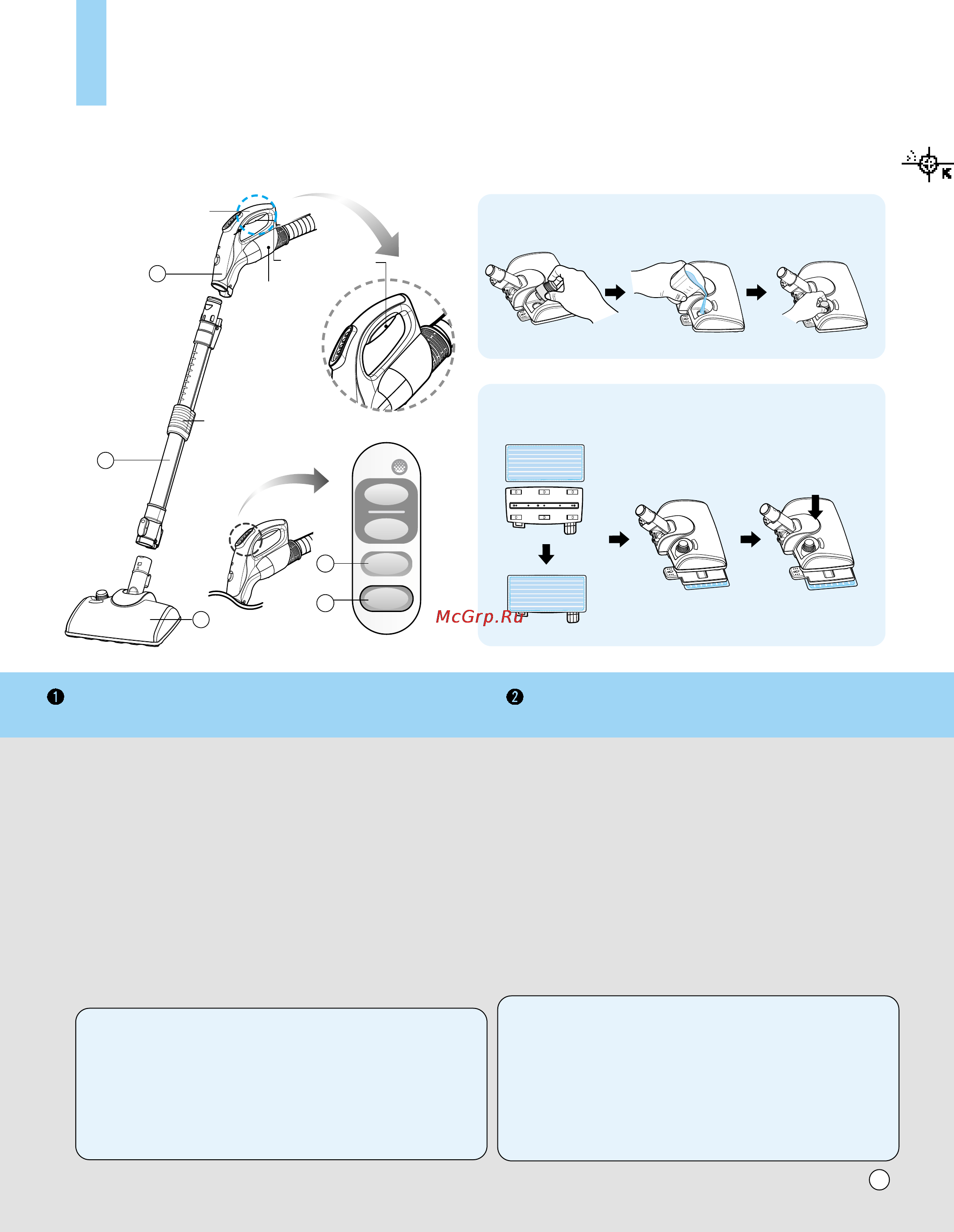 LG VK8730HTXE [15/32] How to use