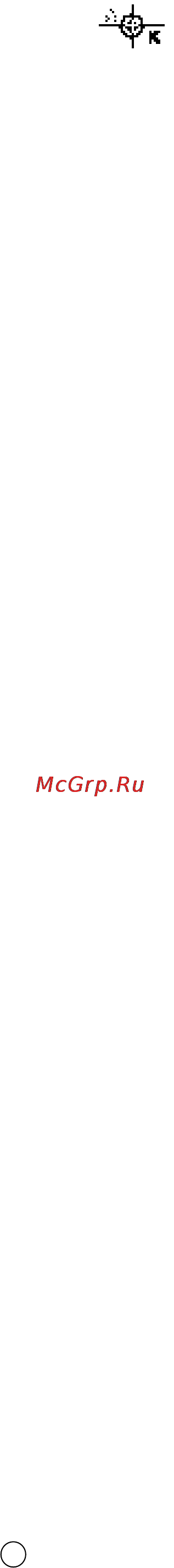 LG VK8730HTXE Инструкция по эксплуатации онлайн [2/32] 91366