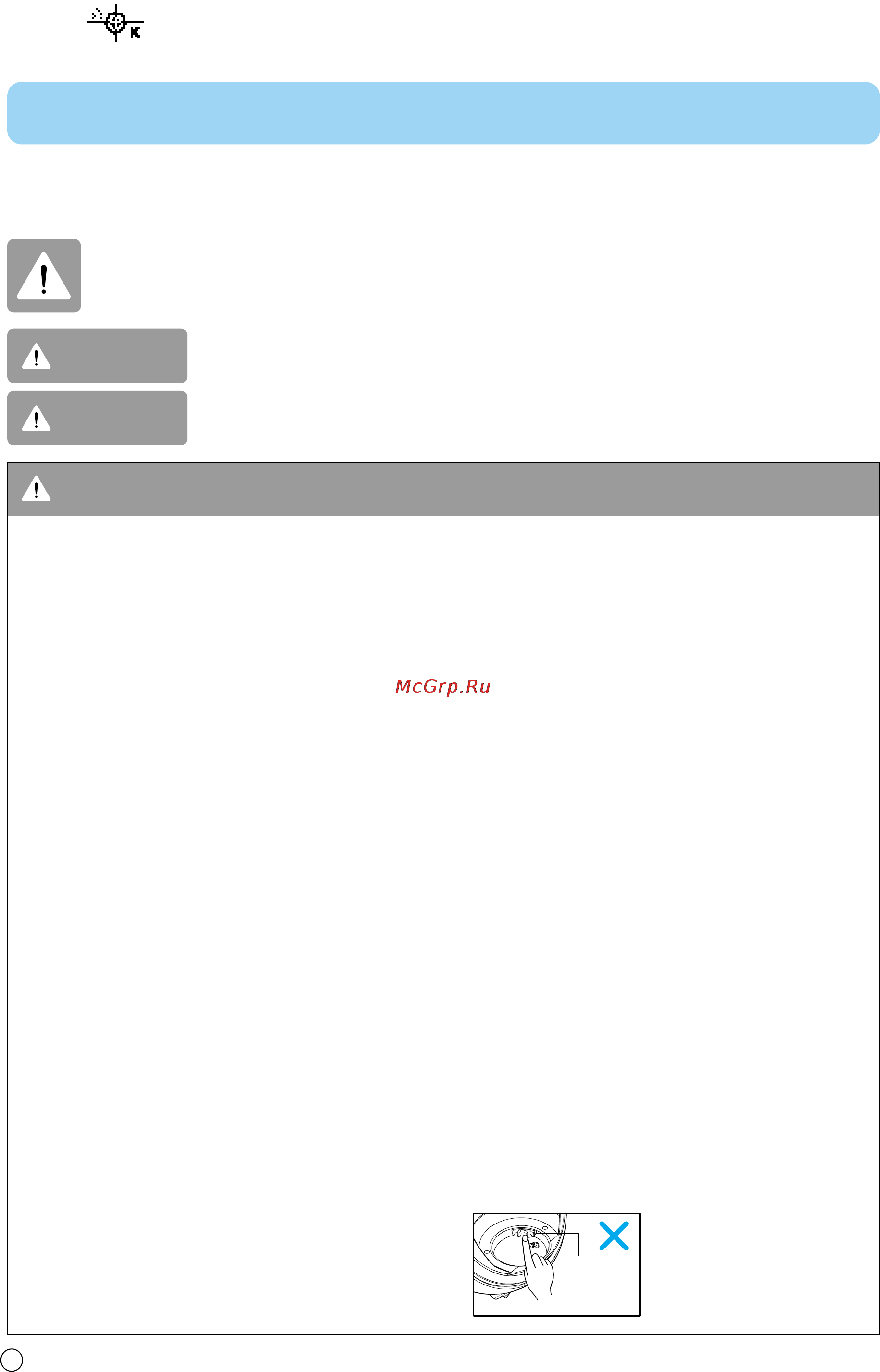 LG VK8730HTXE [4/32] Important safety instructions