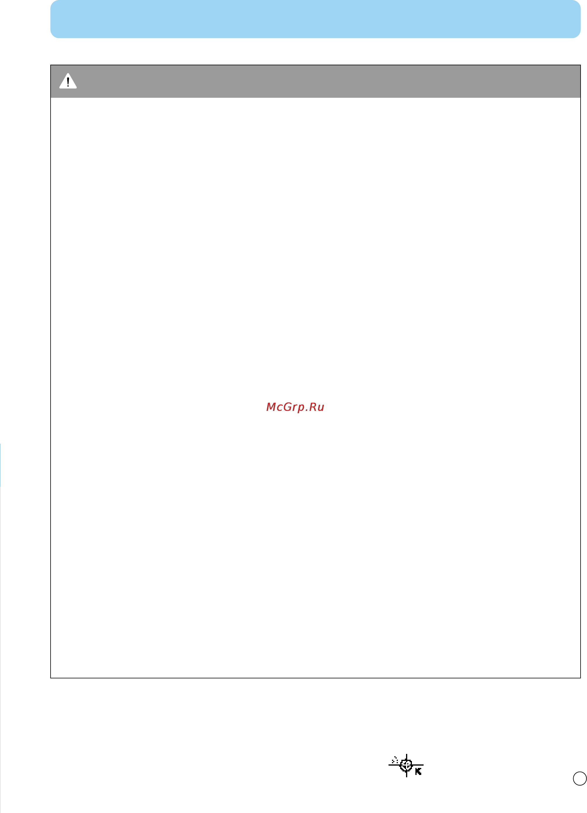 LG VK8730HTXE [5/32] Important safety instructions