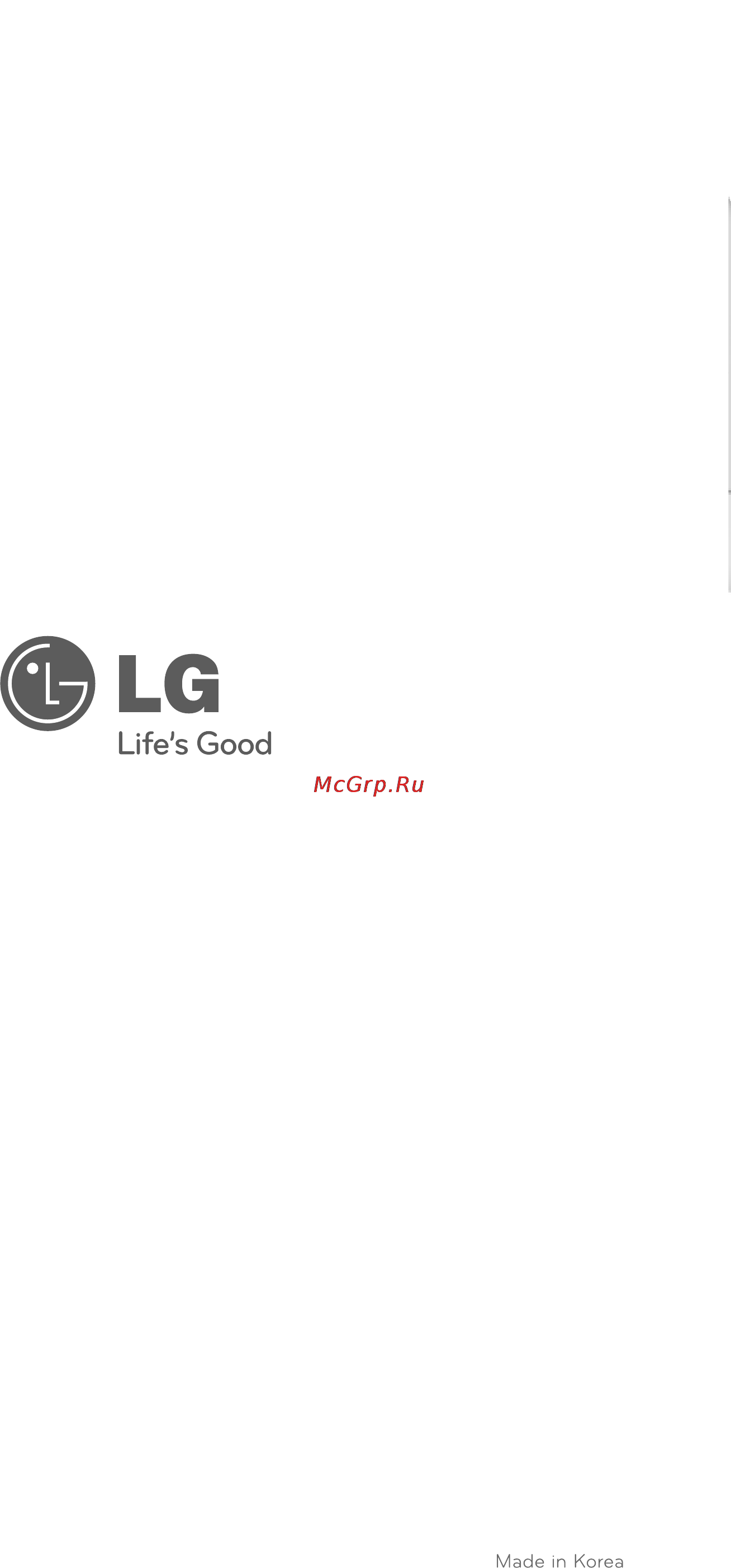 LG VK8820HUV Инструкция по эксплуатации онлайн [36/36] 91386