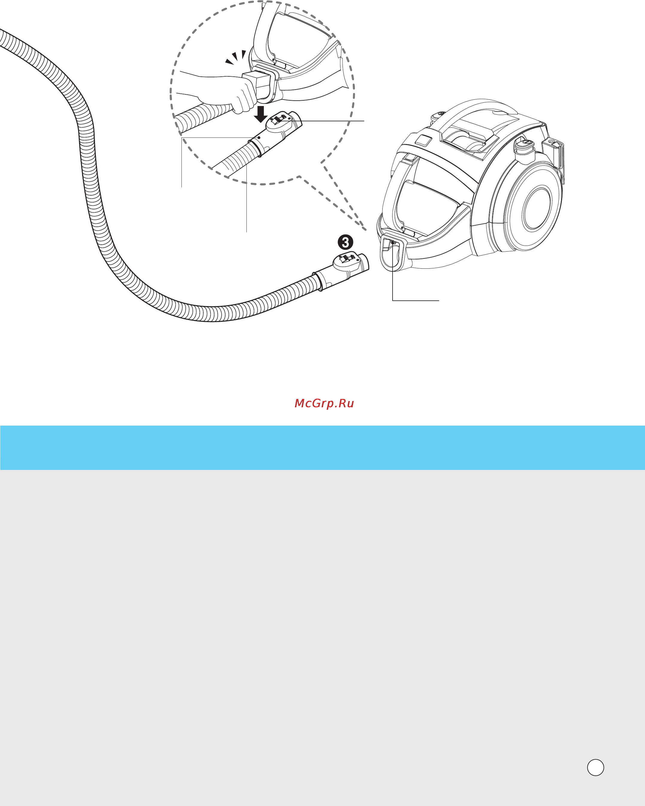 LG VK89181N [17/28] ❸ connecting the hose to the vacuum cleaner подсоединение шланга к пылесосу приєднання шланга до пилососа шлангты шаңсорғышқа қосу