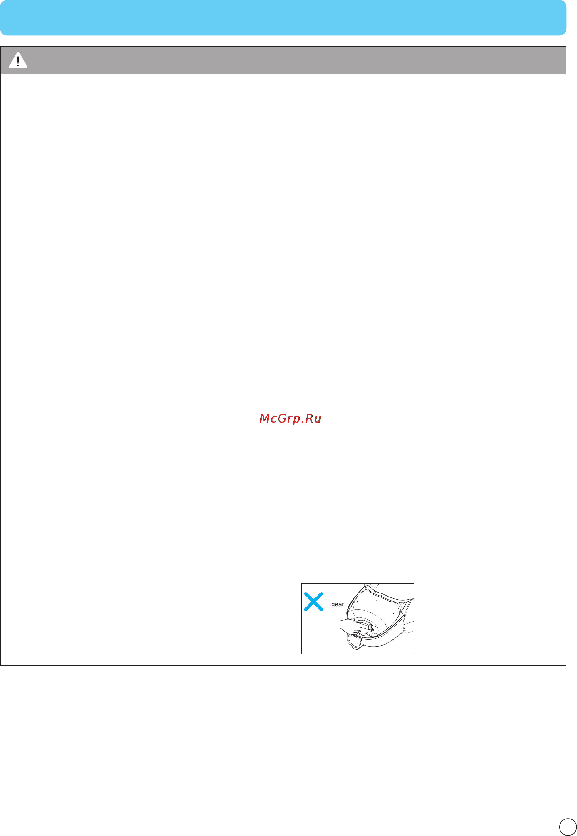 LG VK89183N [5/28] Important safety instructions
