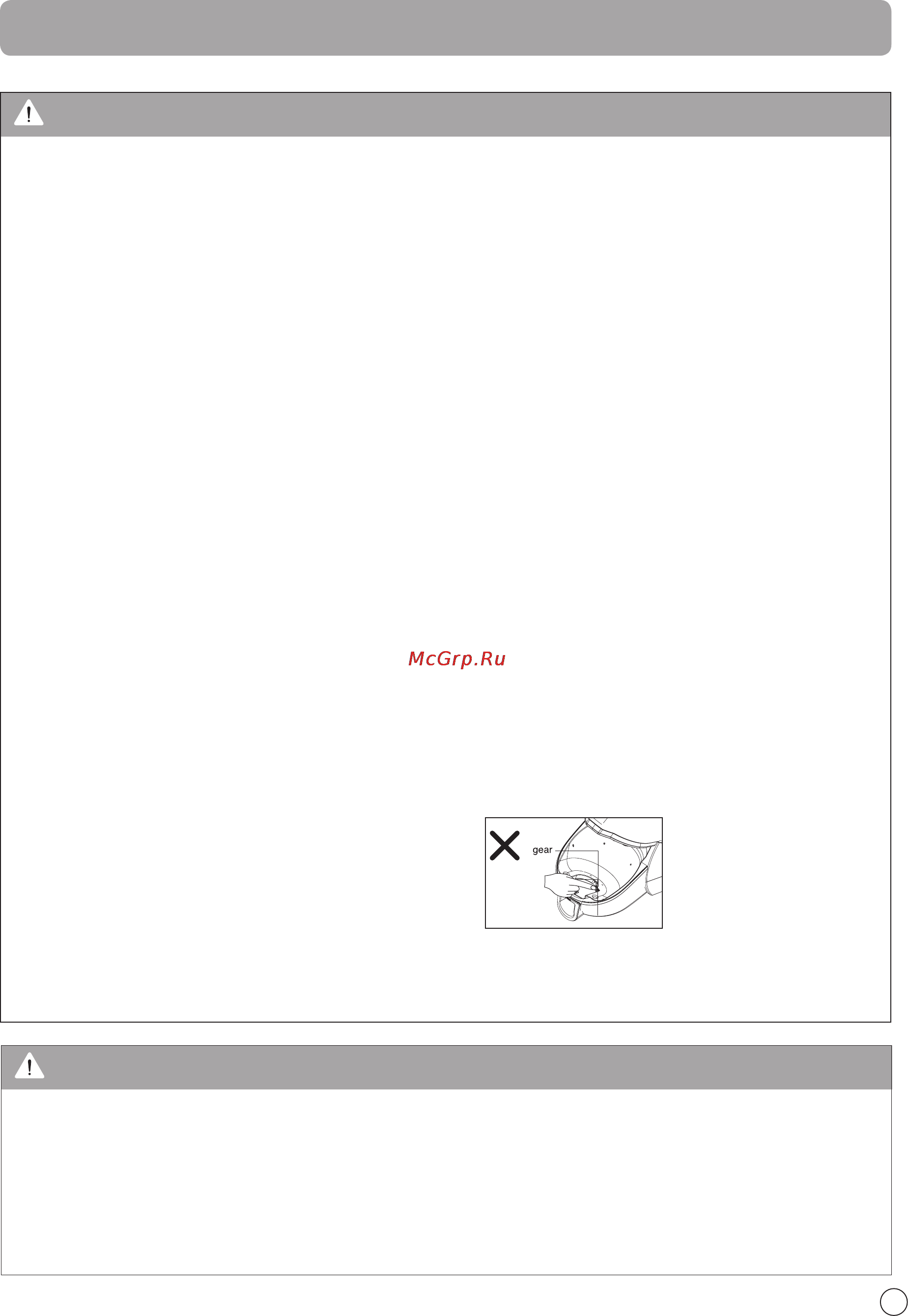 LG VK89185HU [6/29] Important safety instructions