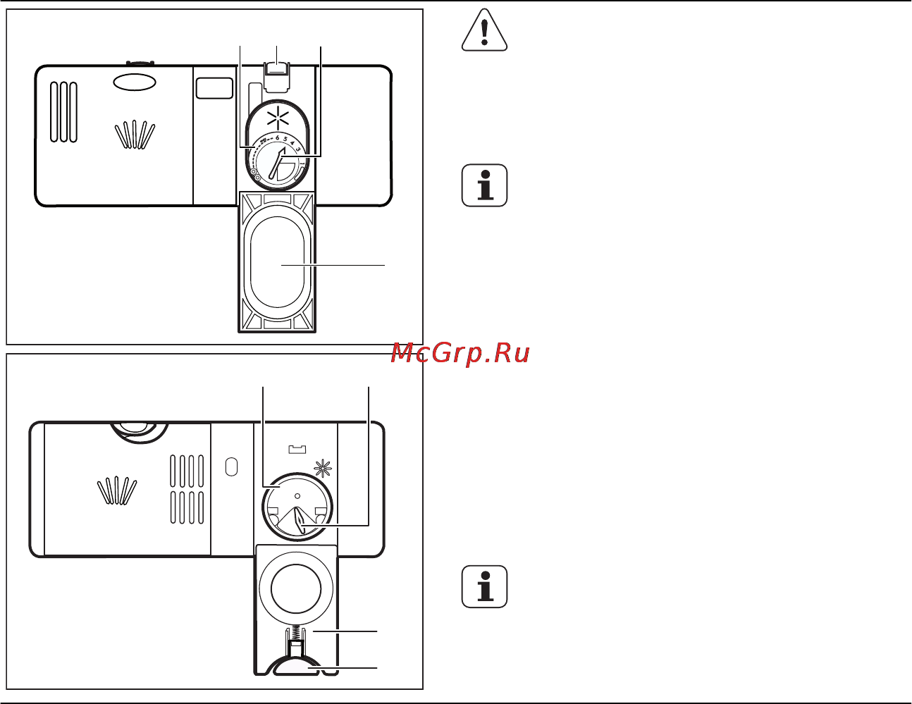 AEG F55022M0 [13/24] Заполнение дозатора ополаскивателя