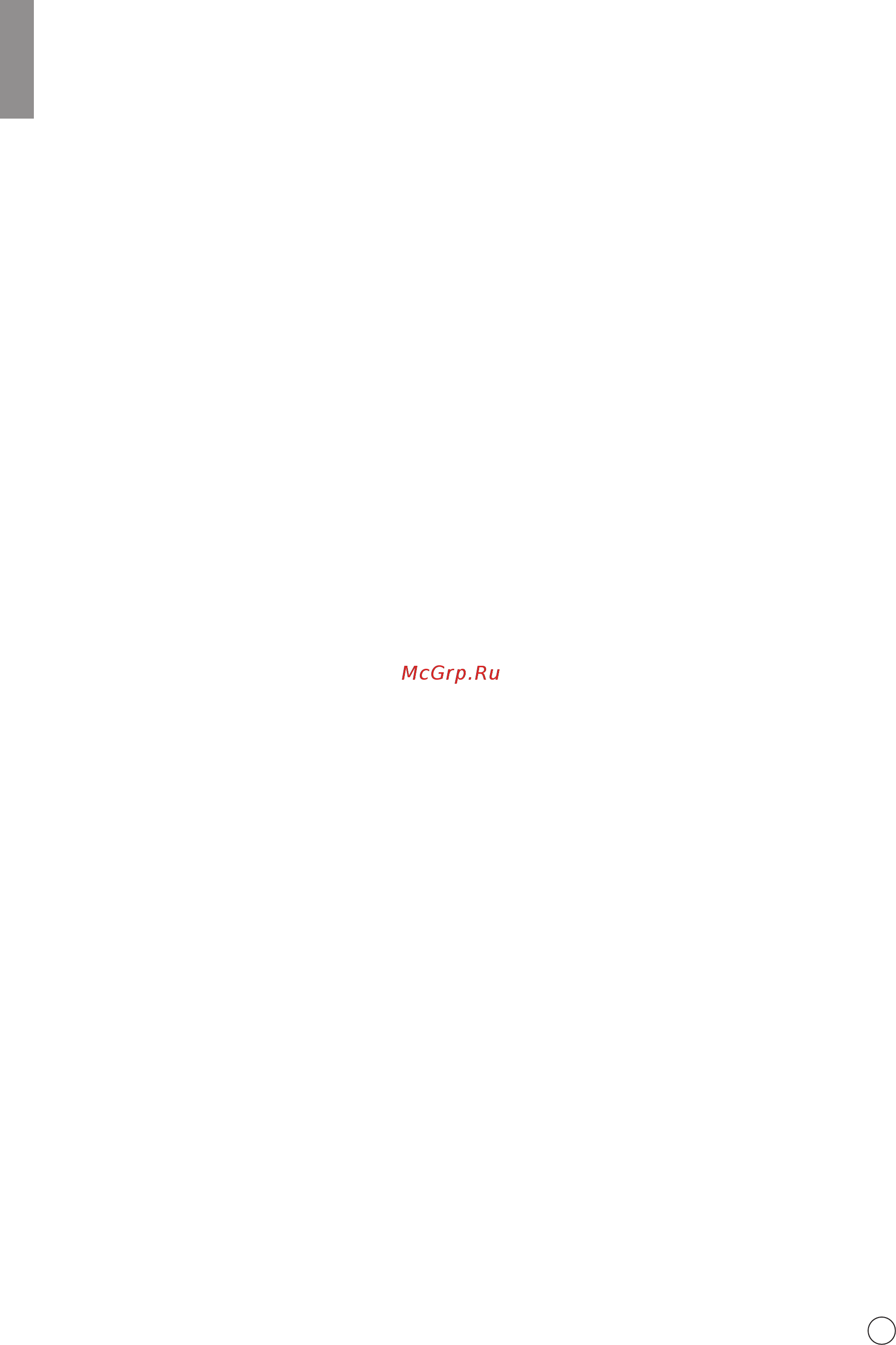 LG VK89382HU [4/29] Table of contents содержание зміст мазмұны
