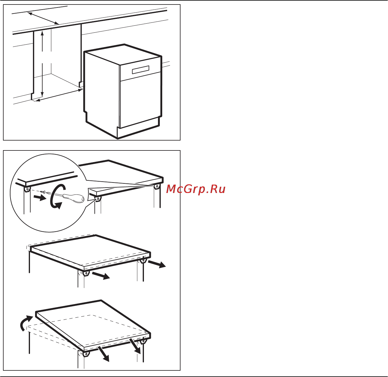 AEG F65042W0P [18/21] Установка под кухонную столешницу