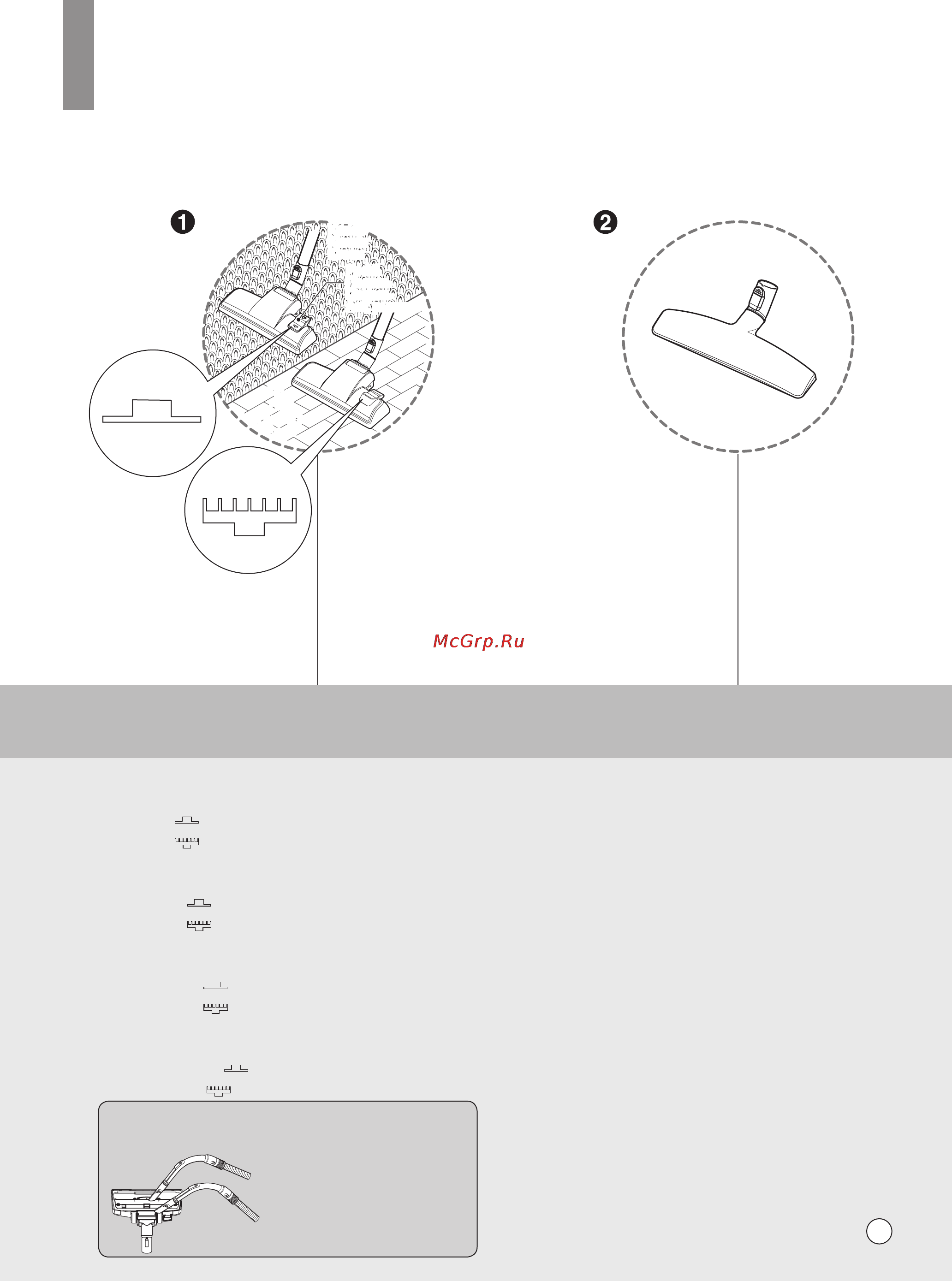 LG v-k89301hq [19/28] How to use