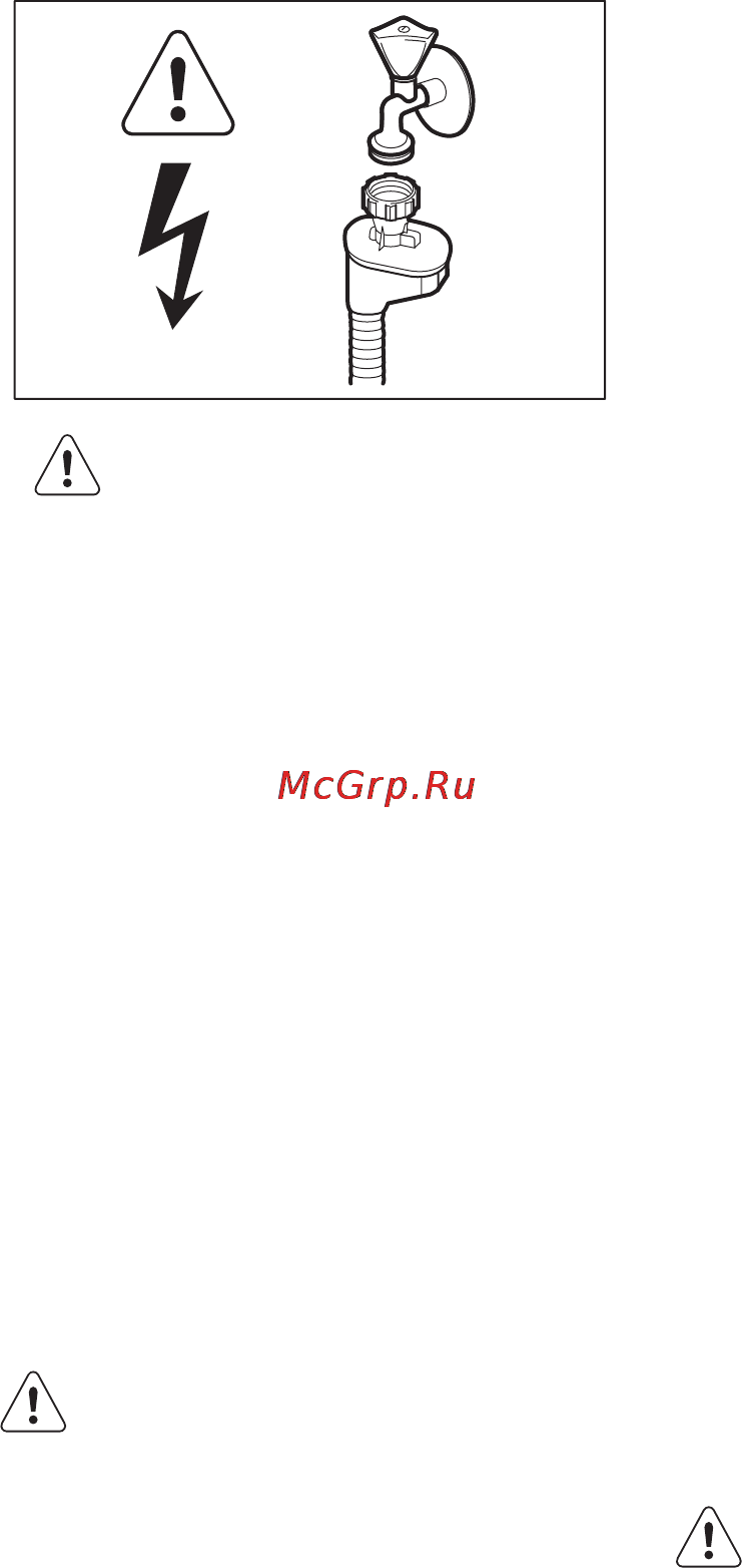 AEG F99019M0P [4/24] Эксплуатация