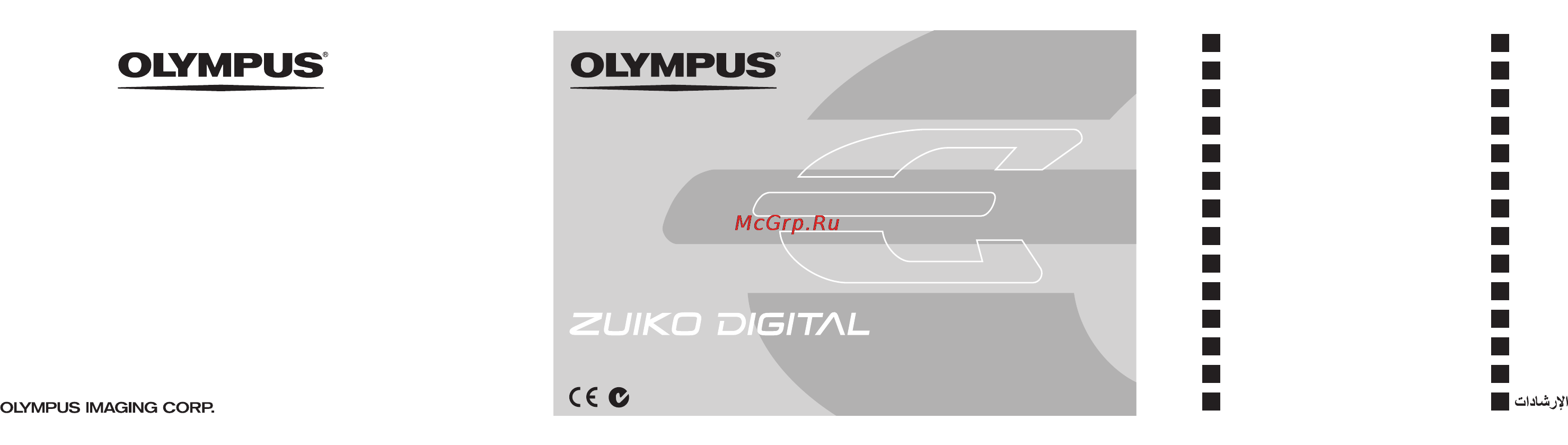 Olympus ZUIKO DIGITAL 35MM MACRO 1 3.5 Инструкция по эксплуатации онлайн