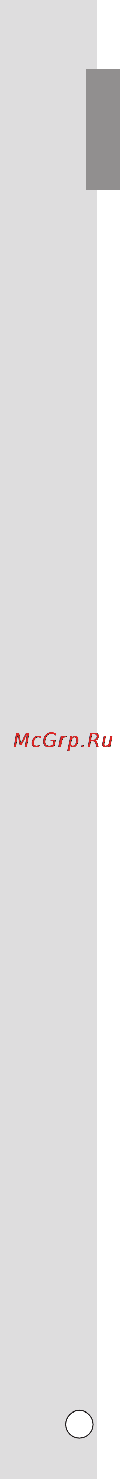 LG VK99262NAU [2/28] Information for your safety 3 4 основные правила техники безопасности 5 6 қауіпсіздік жөніндегі маңызды нұсқаулар 7 8 важливі правила техніки безпеки 10 how to use 1 26 àòôóî áó ìëâ ô îâòóò 11 26 қалай пайдалану керек 11 26 використання пилососа 11 26