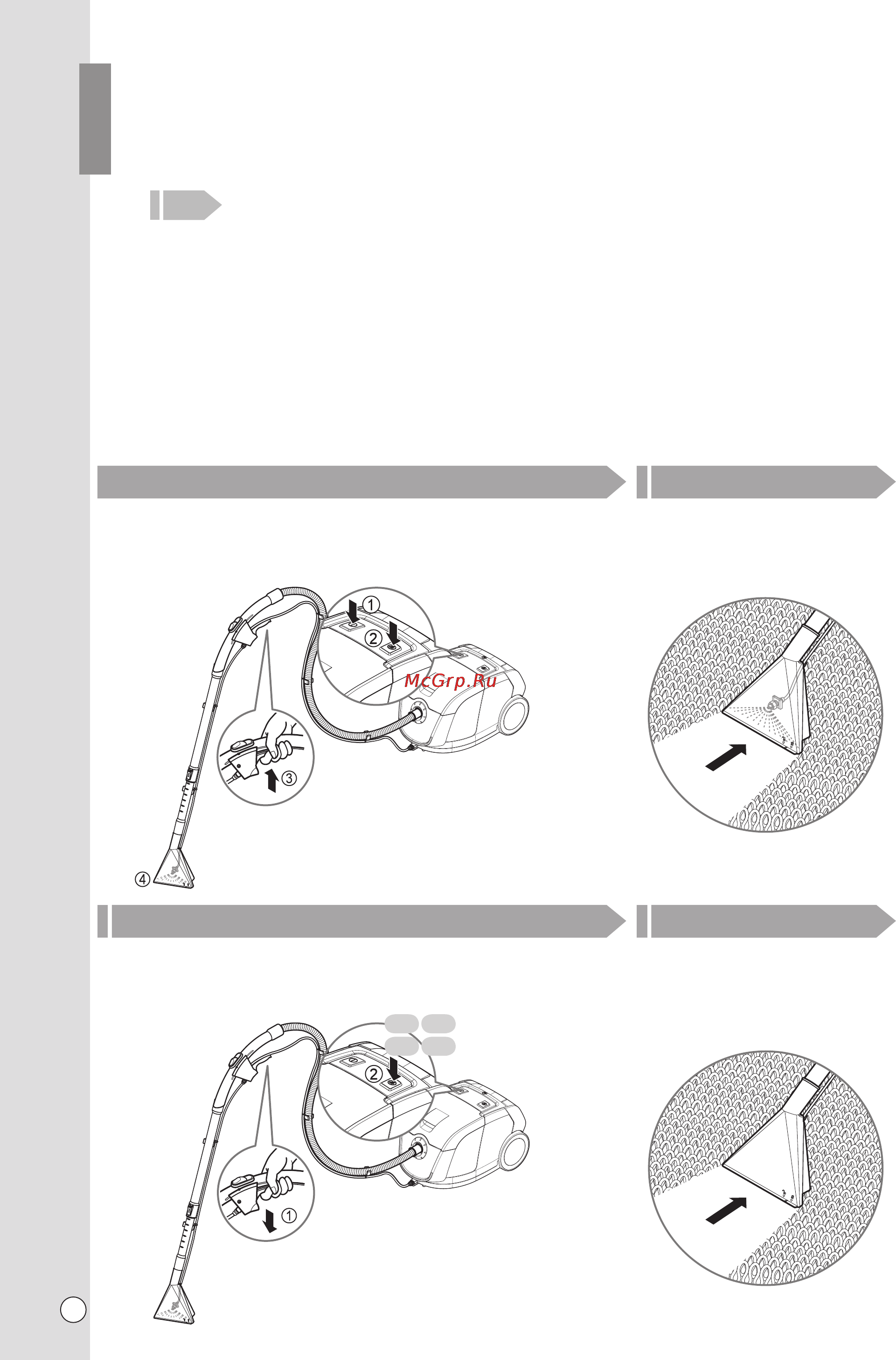 LG VK99262NAU [22/28] How to use
