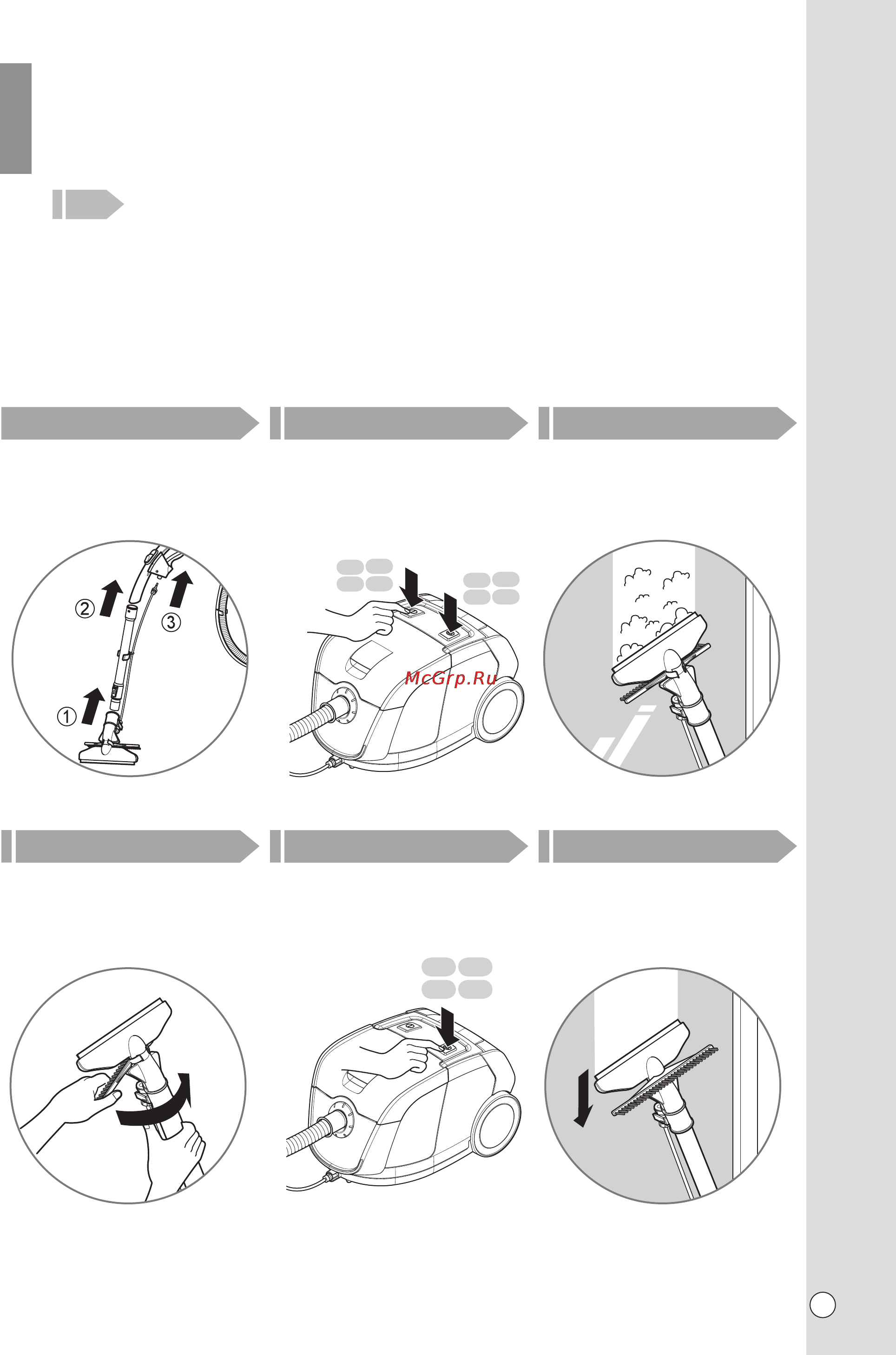 LG VK99262NAU [23/28] How to use