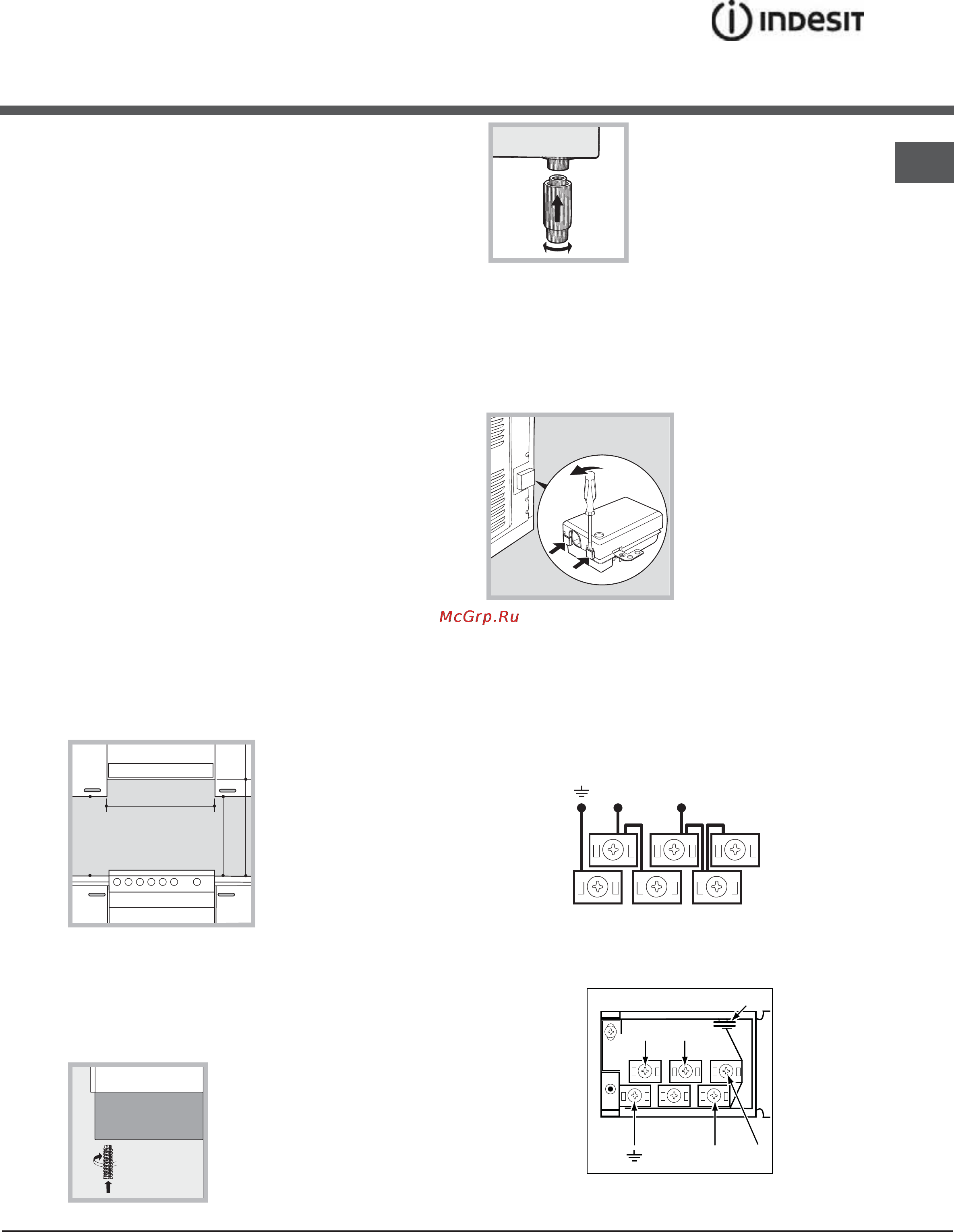 Indesit MVK6 V27 (W)/RF [15/36] Installation