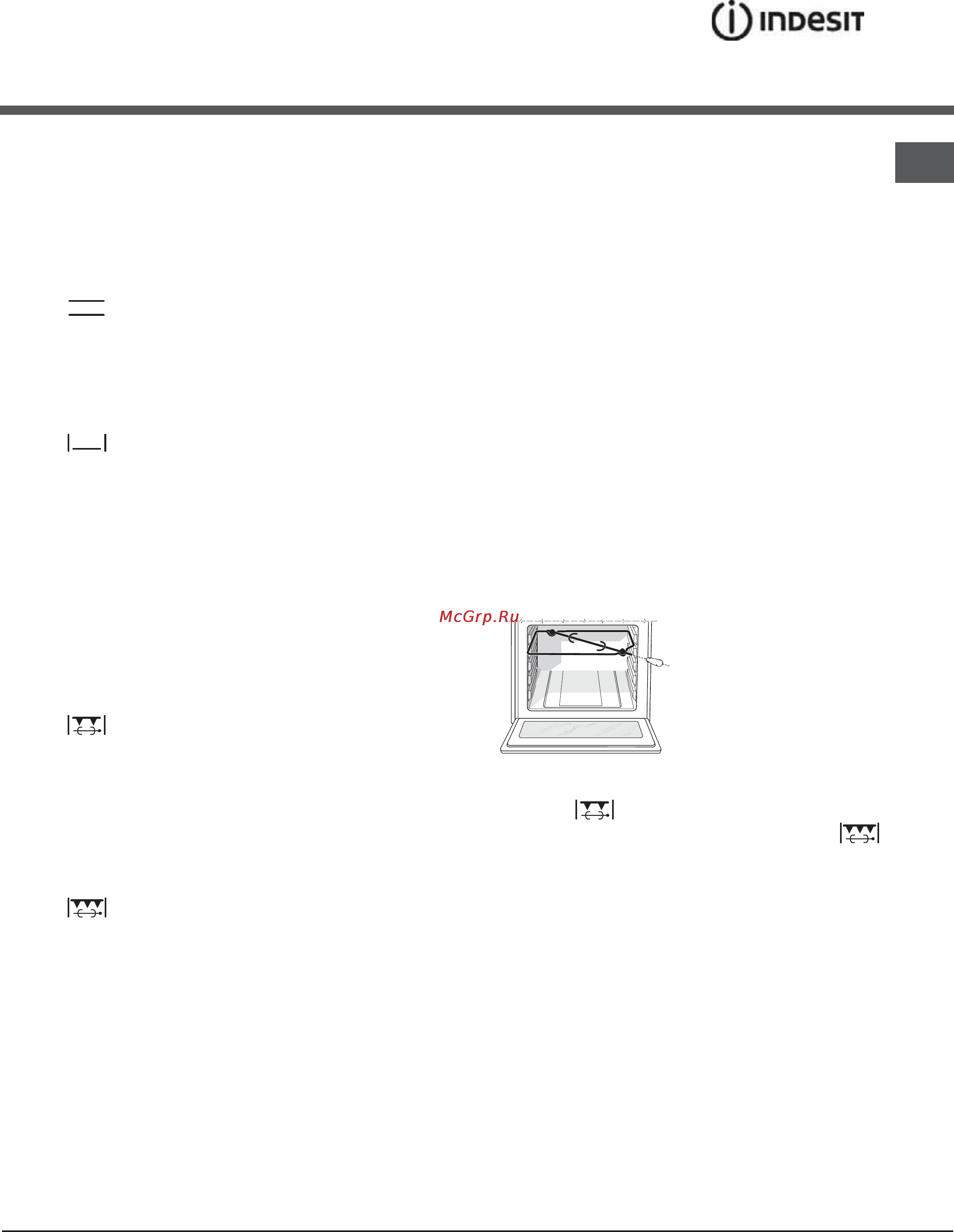 Indesit MVK6 V27 (W)/RF [19/36] Cooking modes