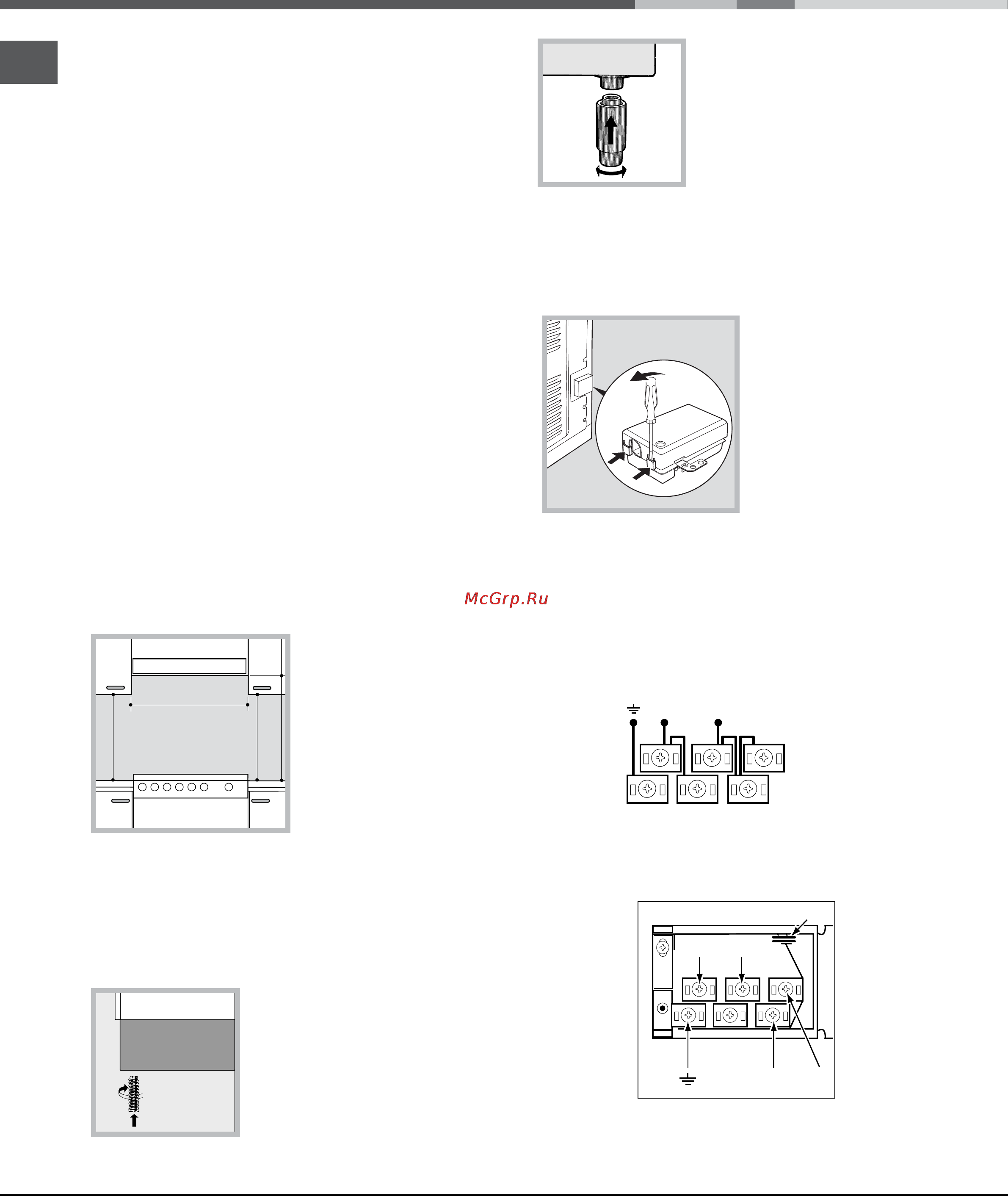 Indesit MVK6 V27 (W)/RF [27/36] Орнату