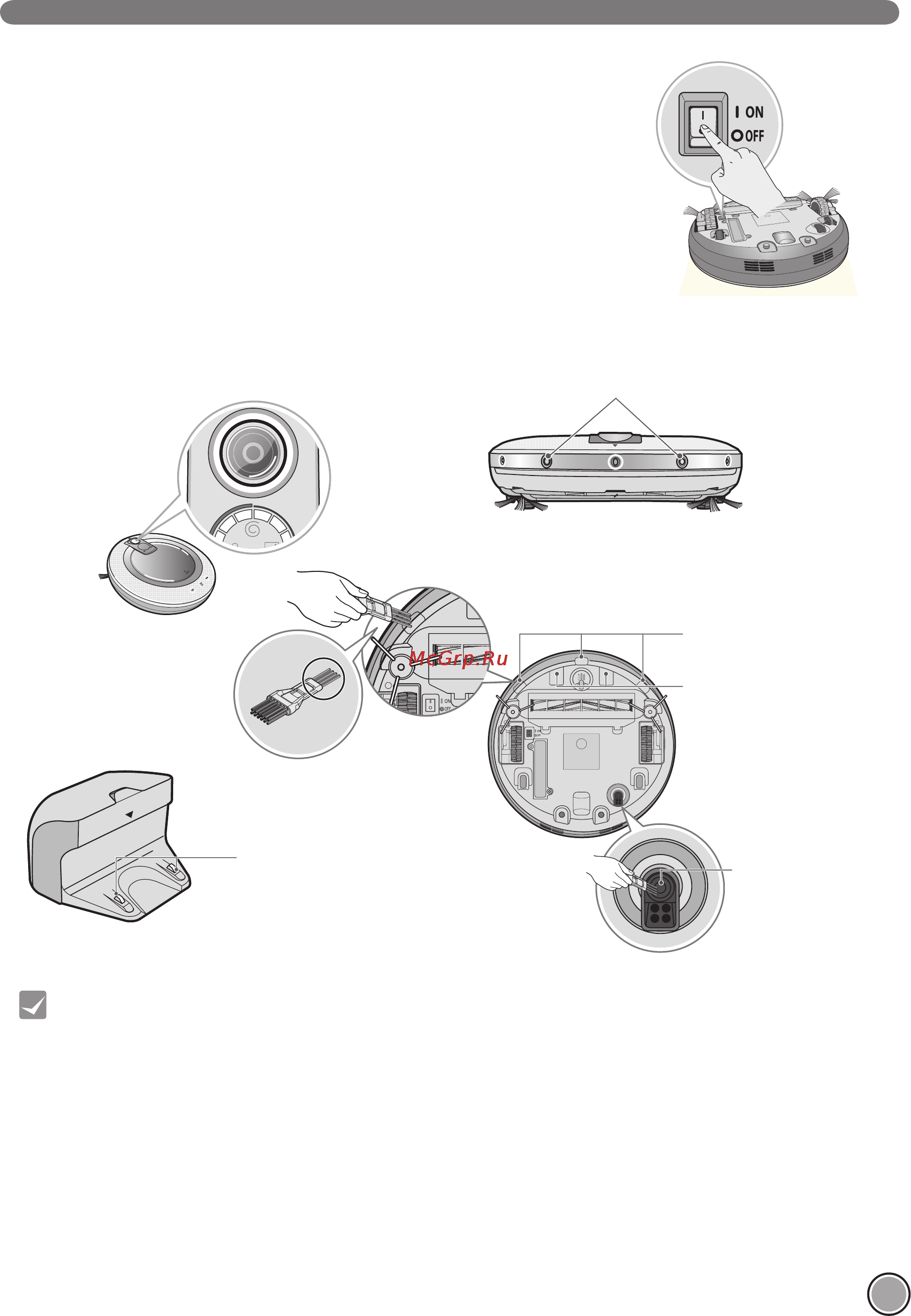 LG VR5902LVM [27/37] Очистка сенсоров контактов зарядной станции