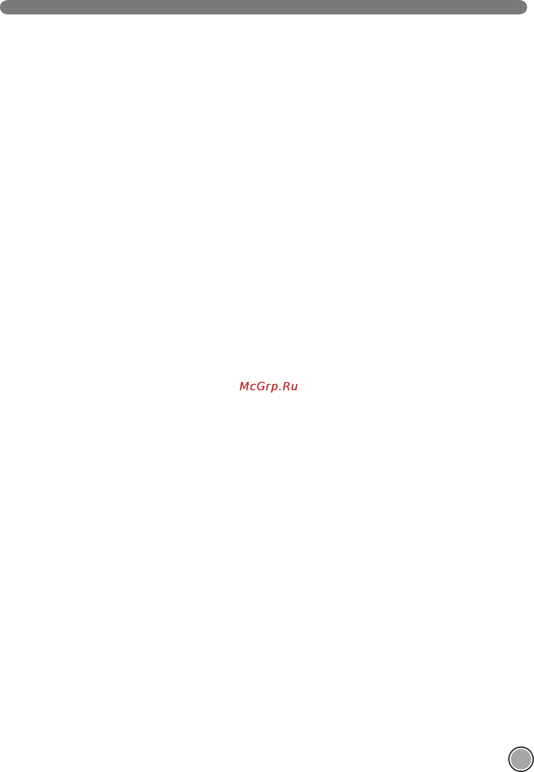 LG VR5902LVM [35/37] Reference items