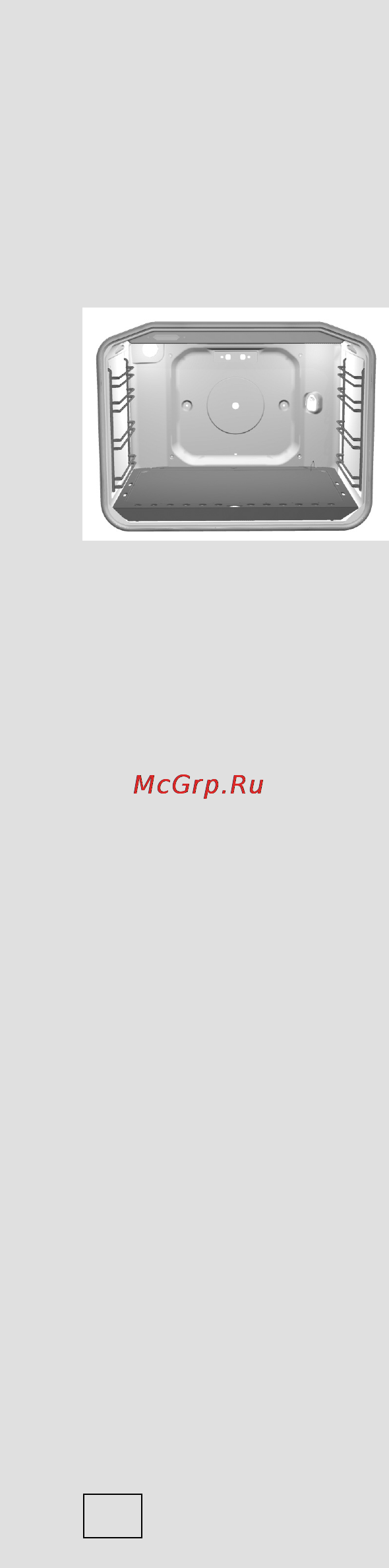 Gorenje GI63398BBR1 Инструкция по эксплуатации онлайн [32/48] 91424