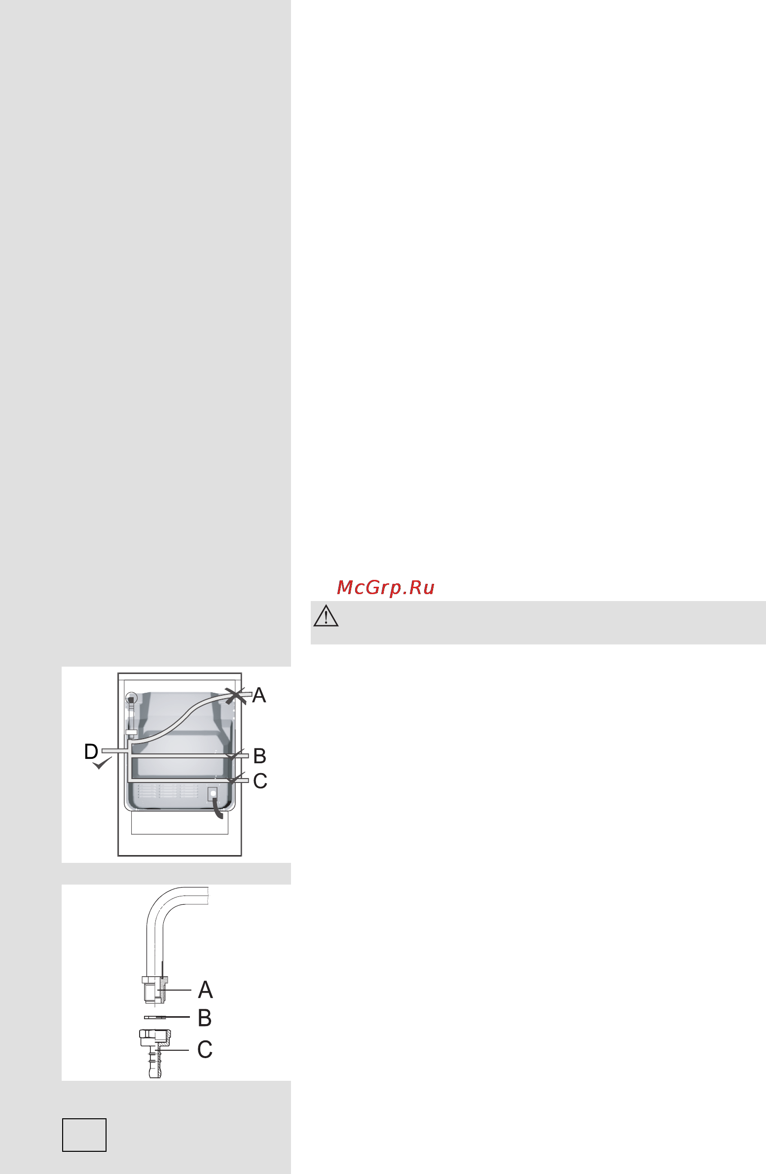 Gorenje GI63398BBR1 Инструкция по эксплуатации онлайн [40/48] 91424