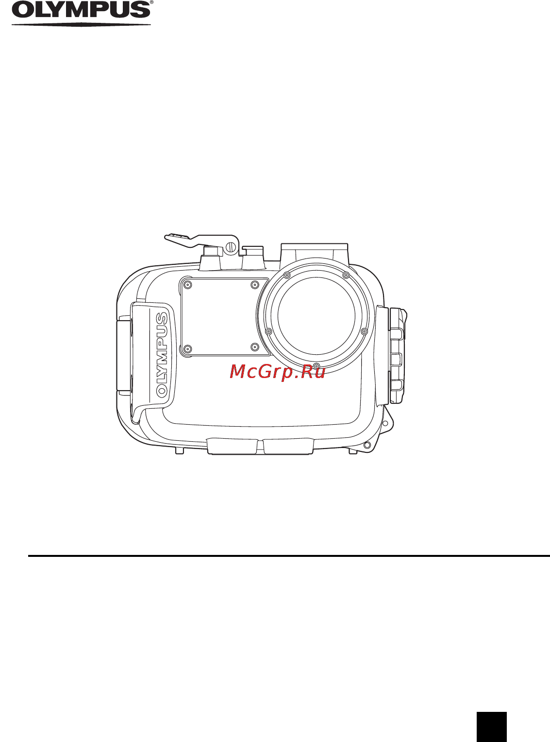 Olympus PT-051 Инструкция по эксплуатации онлайн