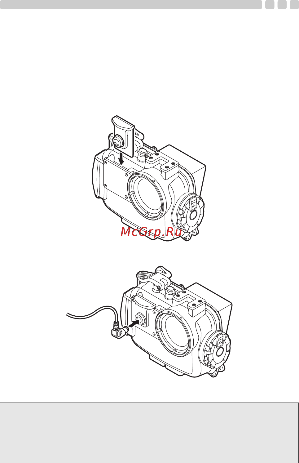 Olympus PT-051 [13/32] Использование адаптера для оптоволоконного кабеля