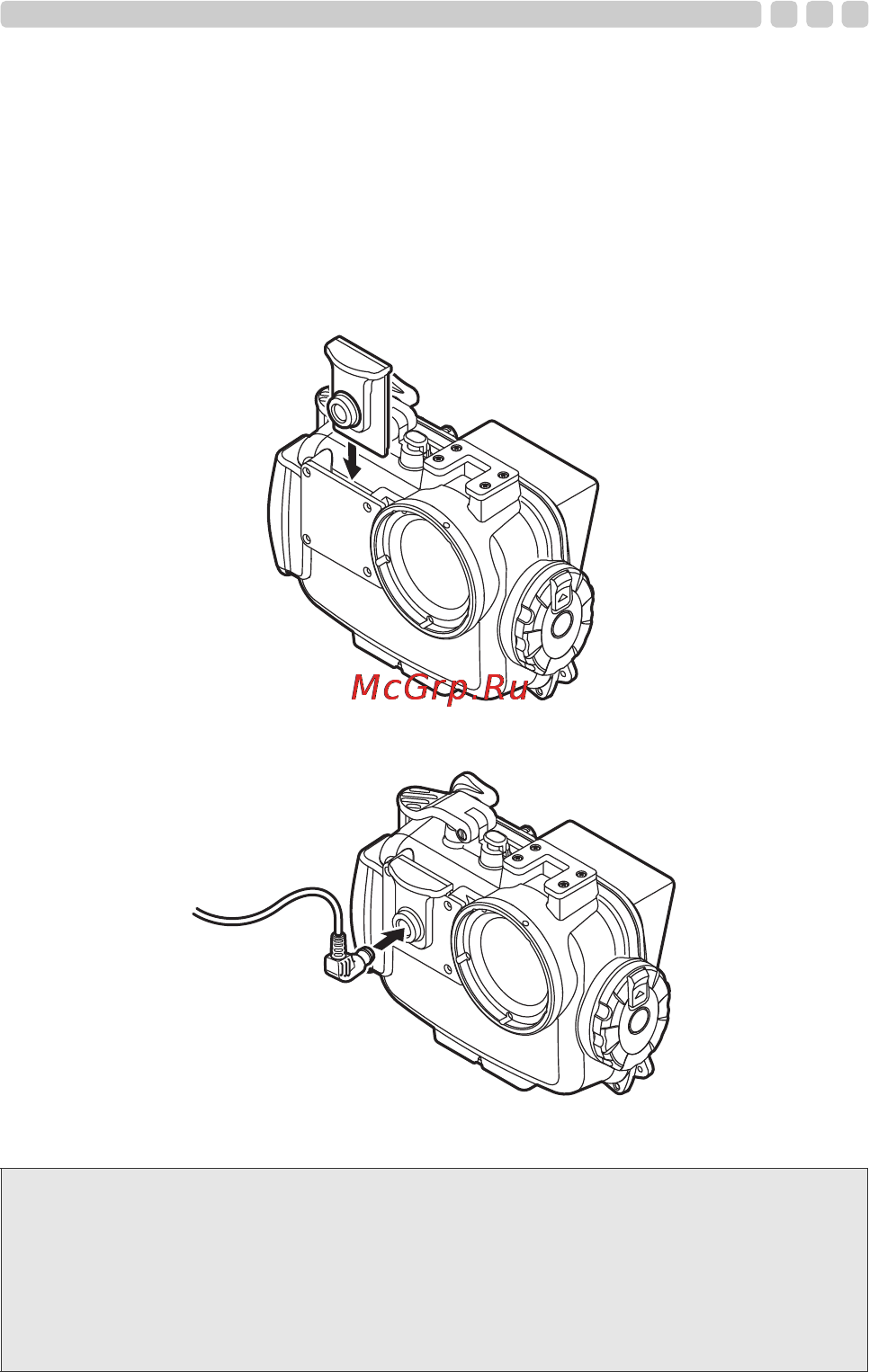 Olympus PT-048 [13/32] Использование адаптера для оптоволоконного кабеля