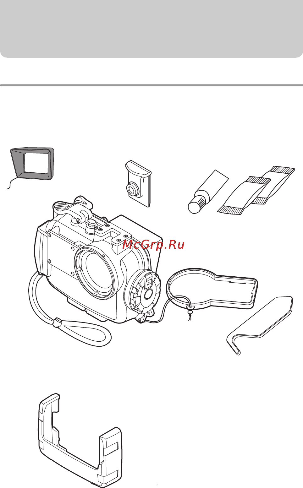 Olympus PT-048 [8/32] Подготовка