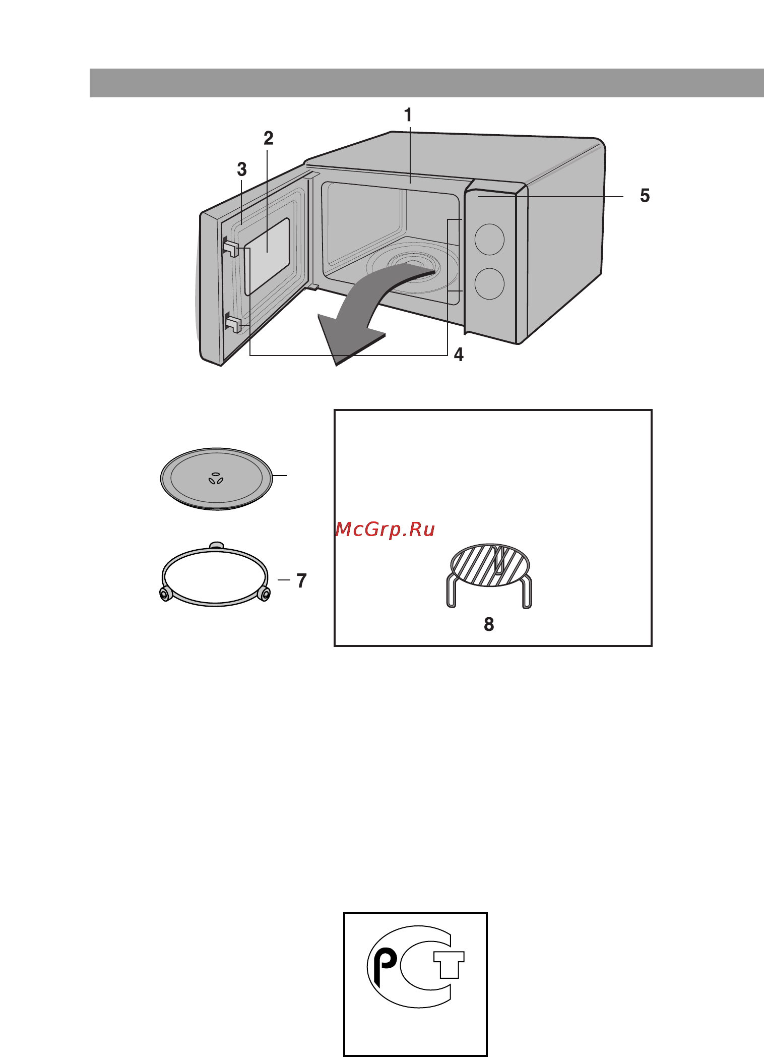 LG MB-4029F [2/16] Составные части печи