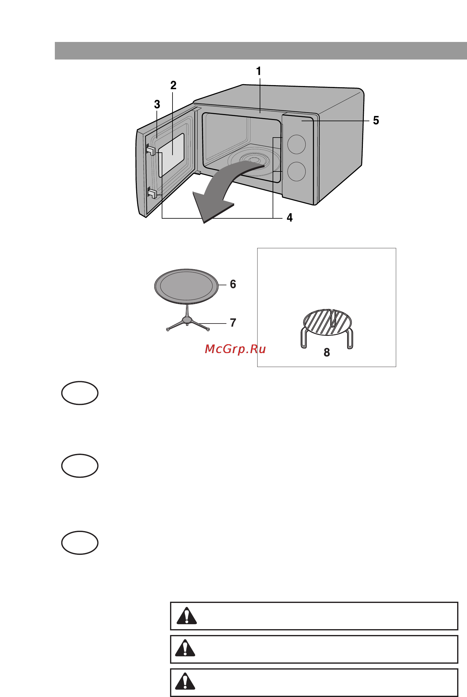 LG MB4022G [2/30] Составные части печи